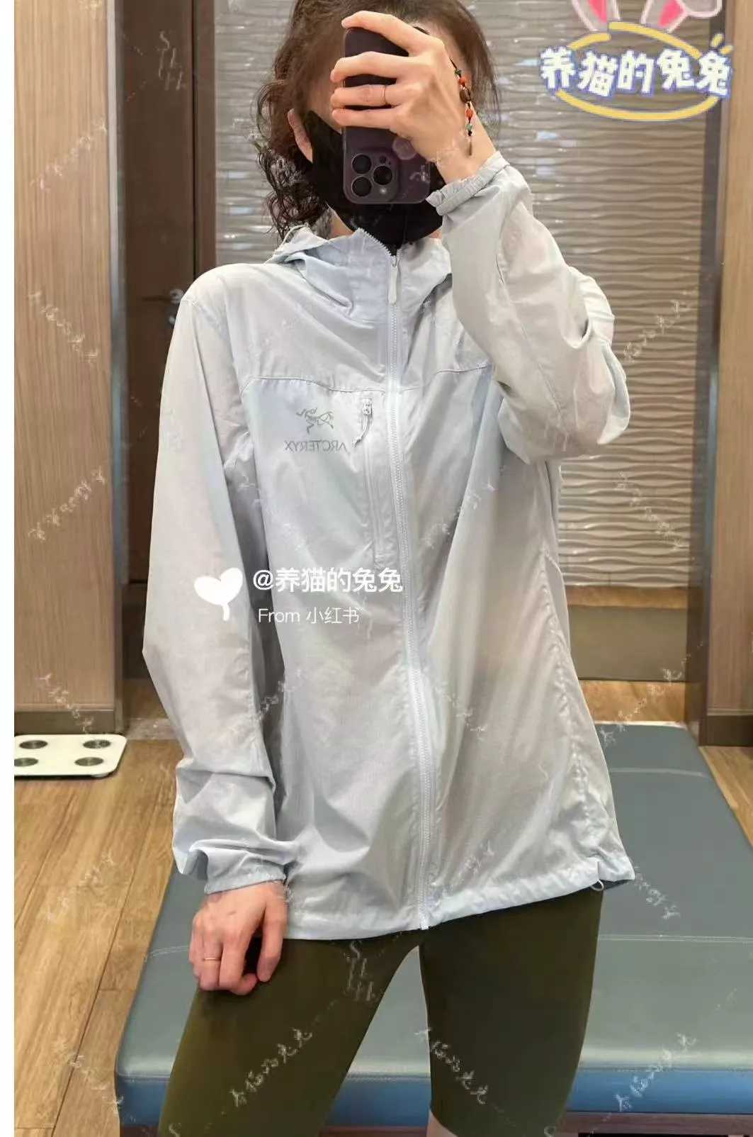 아크테릭스 후드 바람막이 재킷 상세 이미지 49