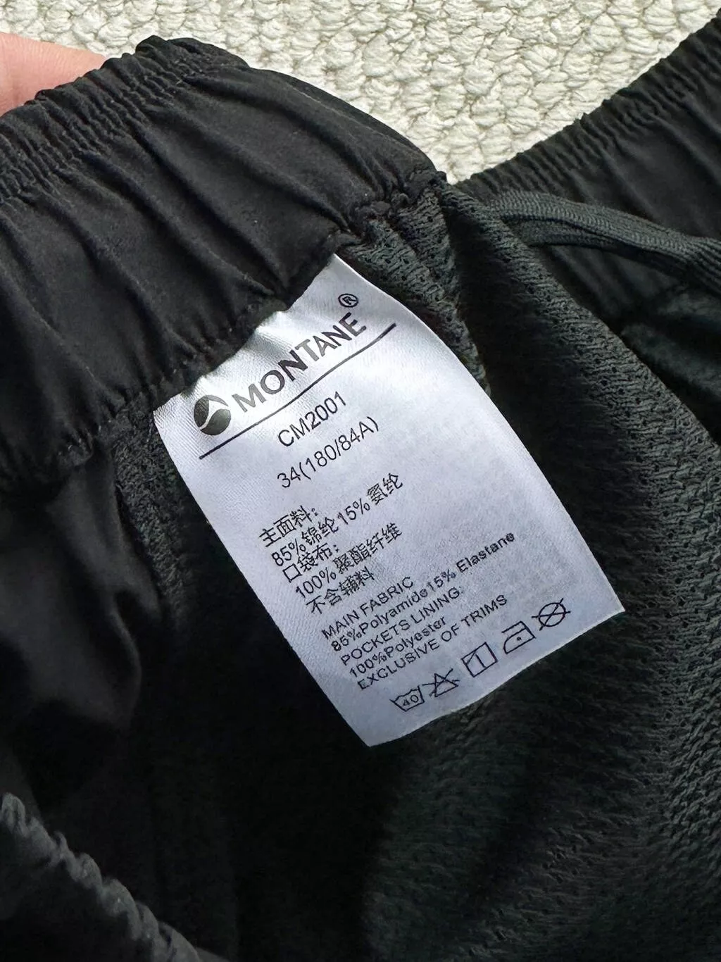 몬테인 아웃도어 경량 속건 팬츠 상세 이미지 9