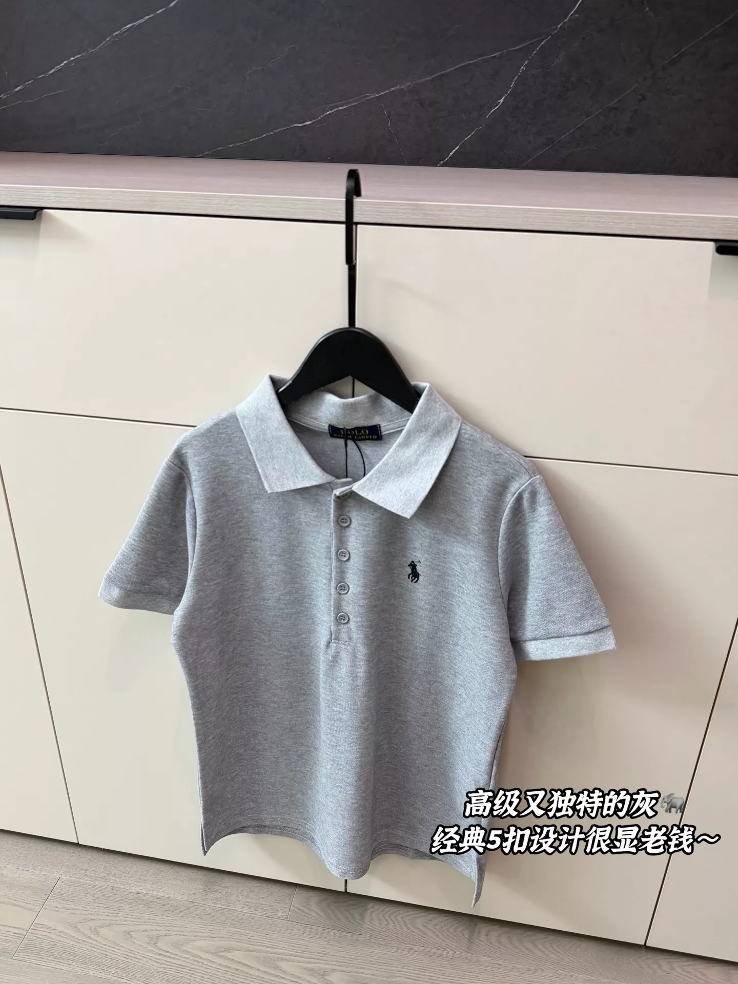 랄프로렌 크롭 반소매 폴로 티셔츠 상세 이미지 5