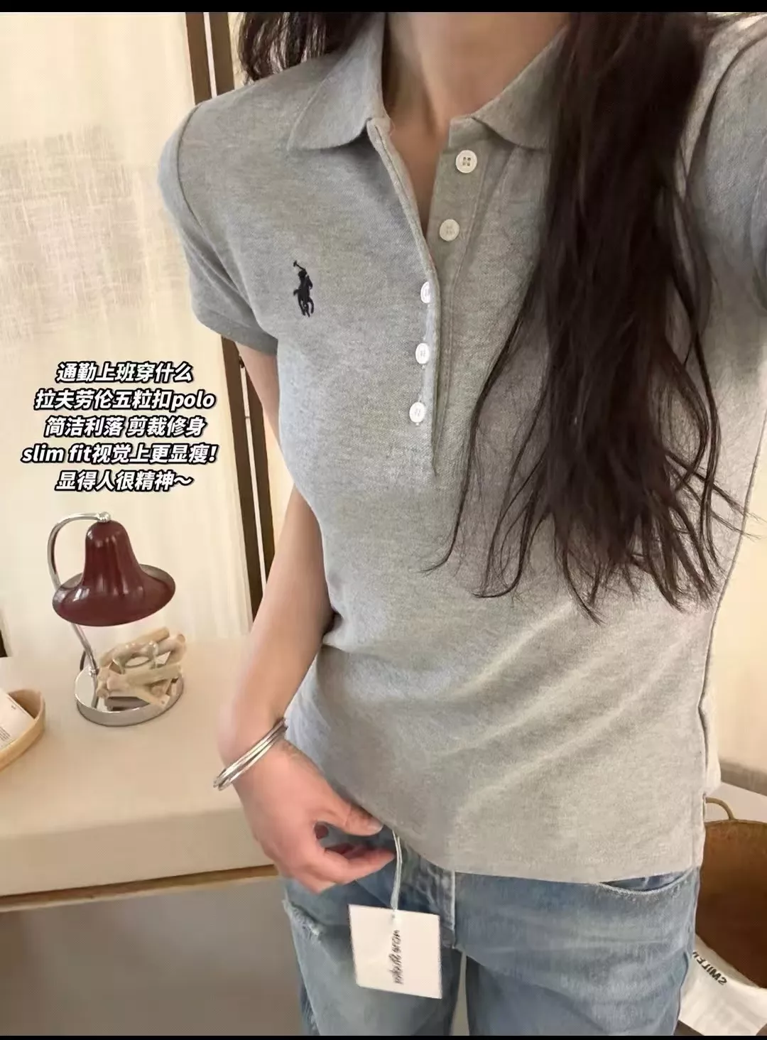 랄프로렌 크롭 반소매 폴로 티셔츠 상세 이미지 11