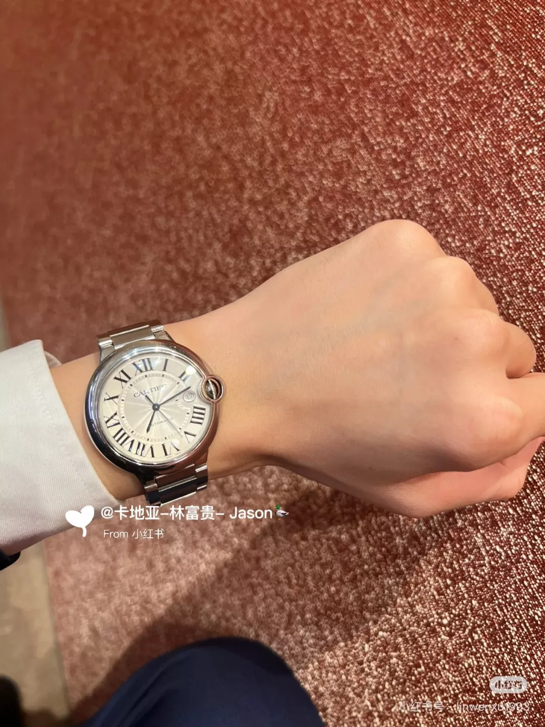 까르띠에 블루 벌룬 스틸 손목시계 상세 이미지 15