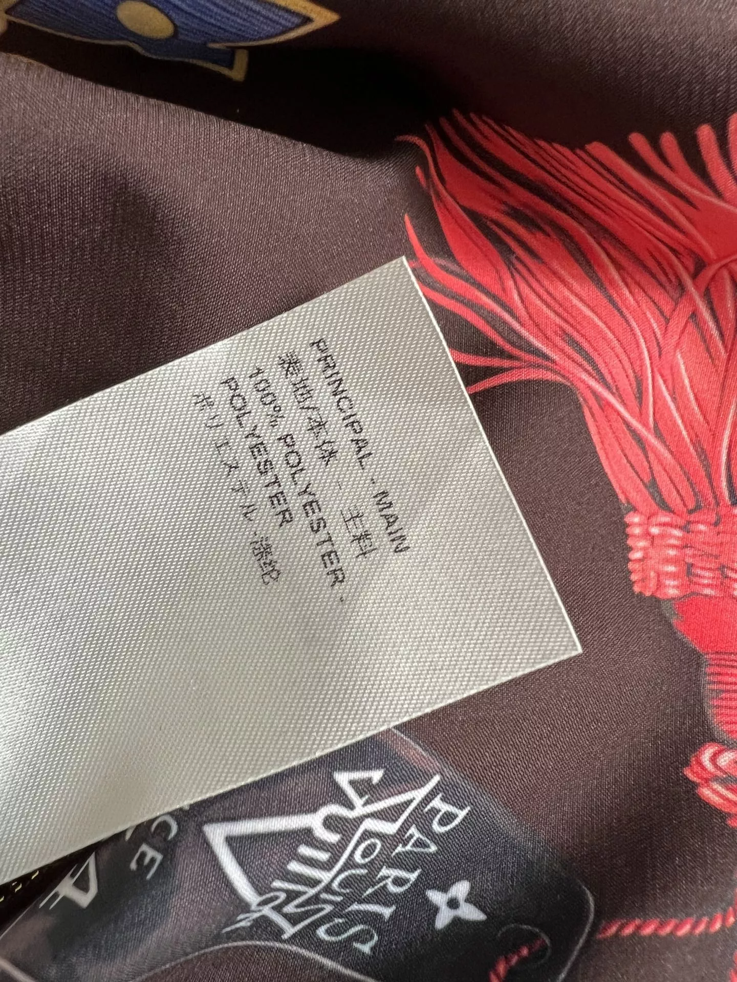 루이비통 양면 숏 재킷 상세 이미지 9