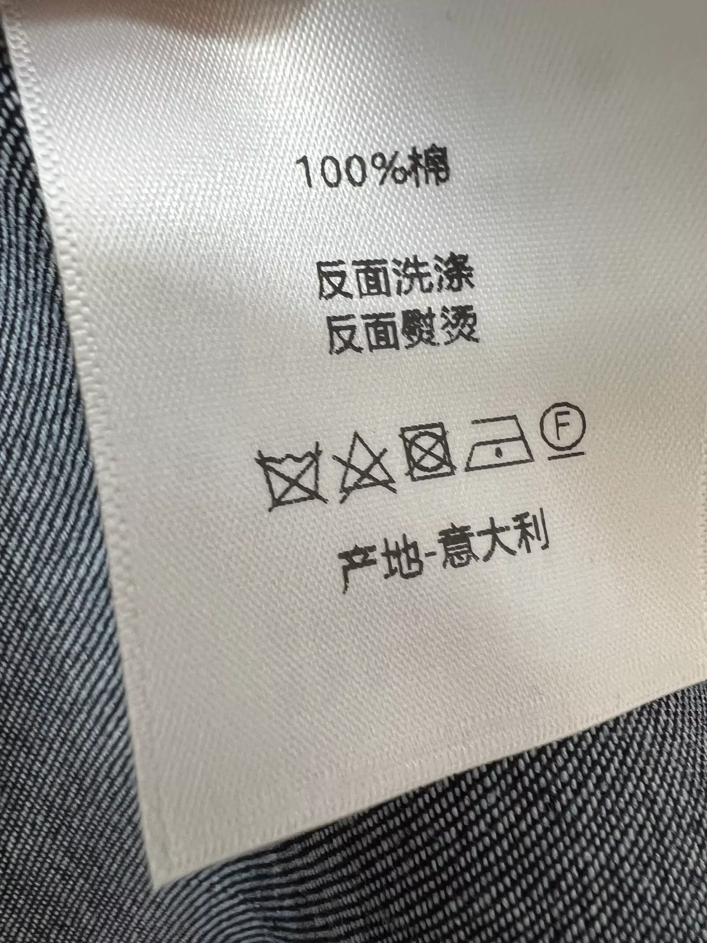 디올 카라 벨트 데님 원피스 상세 이미지 9