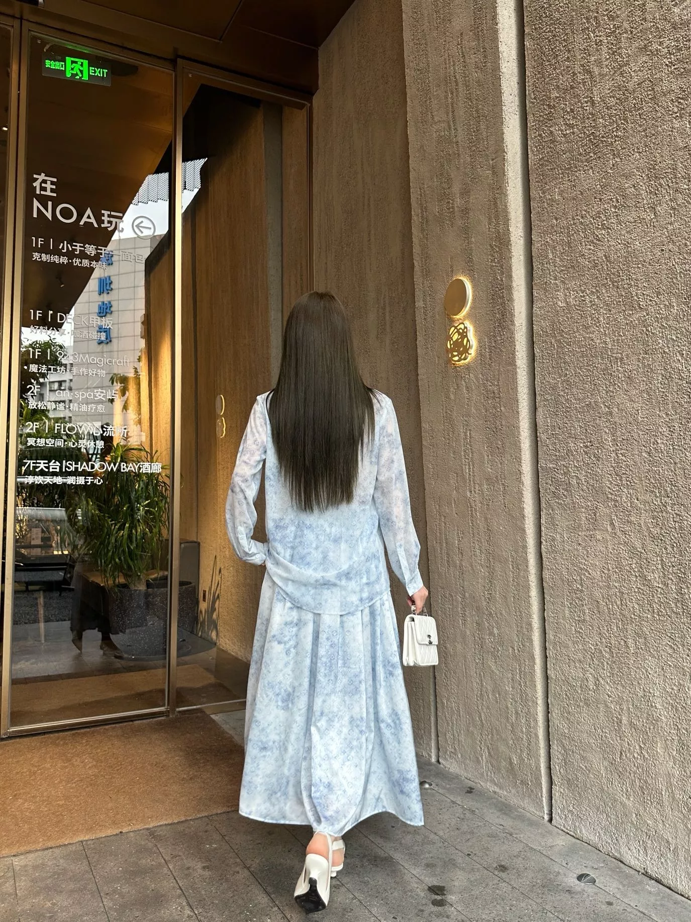 로로피아나 프린트 셔츠 스커트 세트 상세 이미지 16