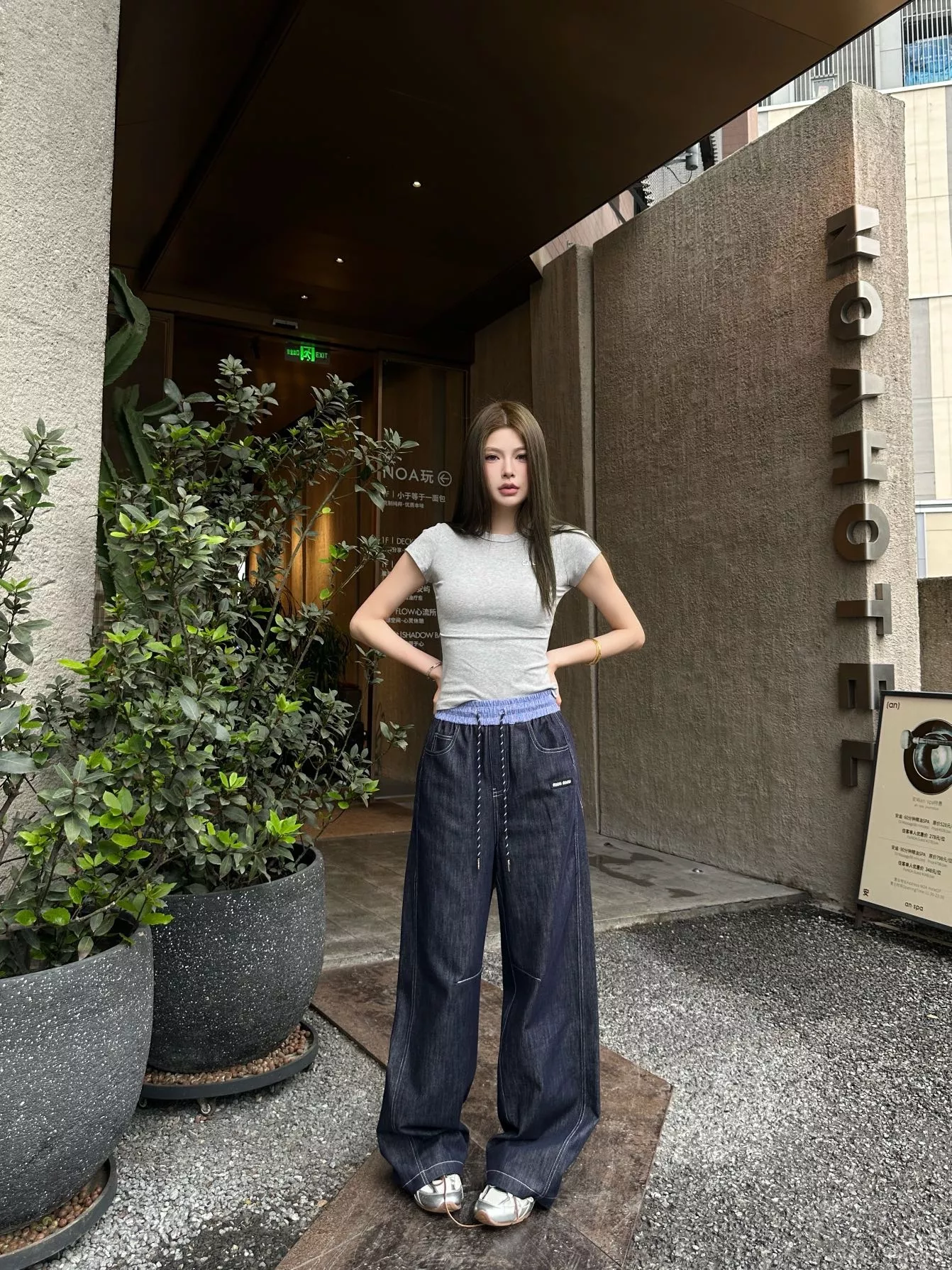 미우미우 배색 허리밴드 데님 팬츠 상세 이미지 13