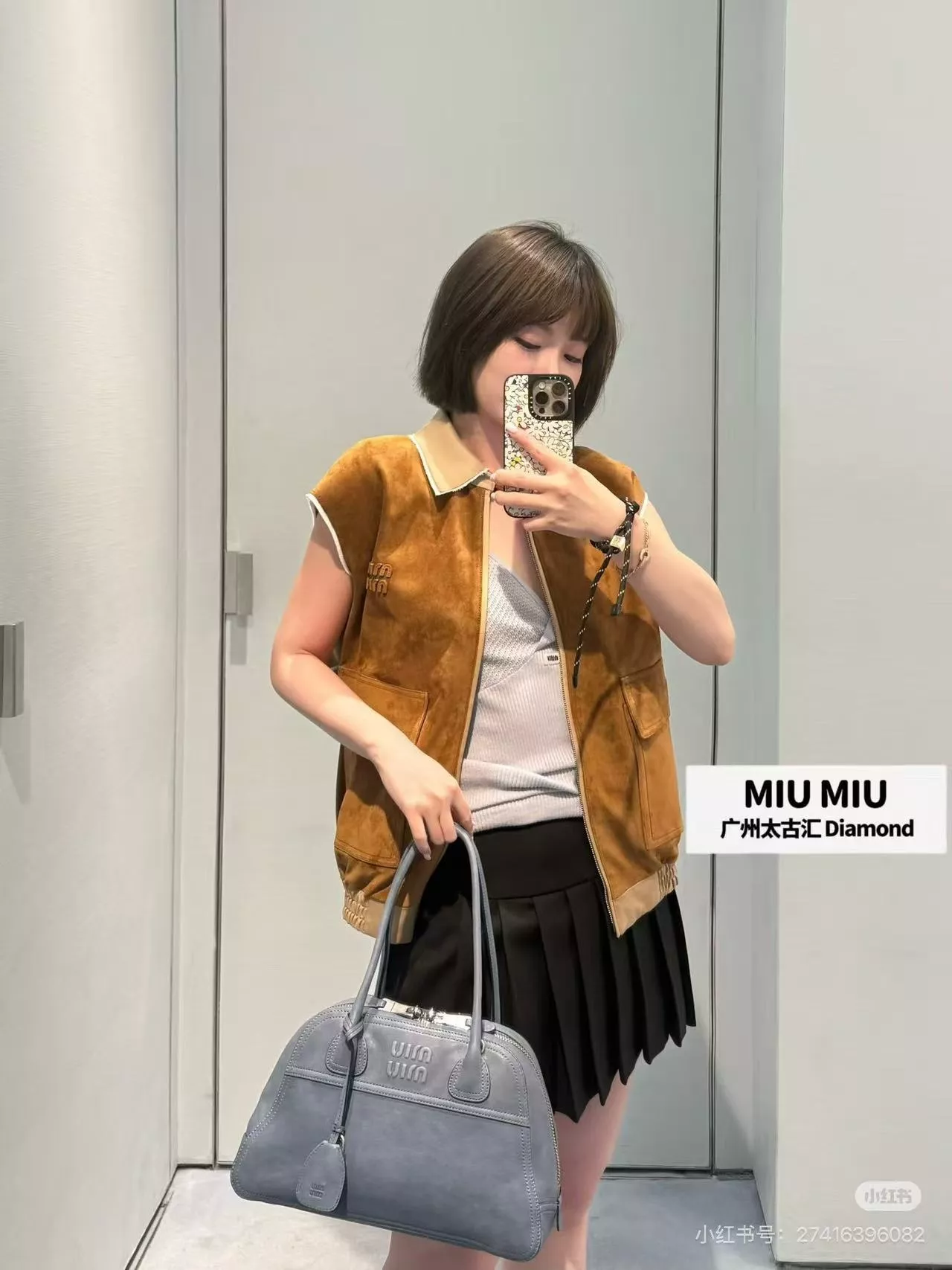 미우미우 스웨이드 배색 집업 베스트 상세 이미지 19