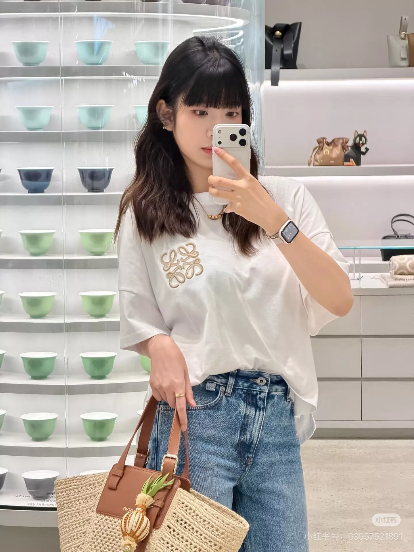 로에베 자수 포인트 반소매 상의 상세 이미지 30
