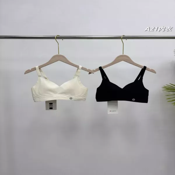 룰루레몬 토끼귀 컵 아이스실크 무흔 브라