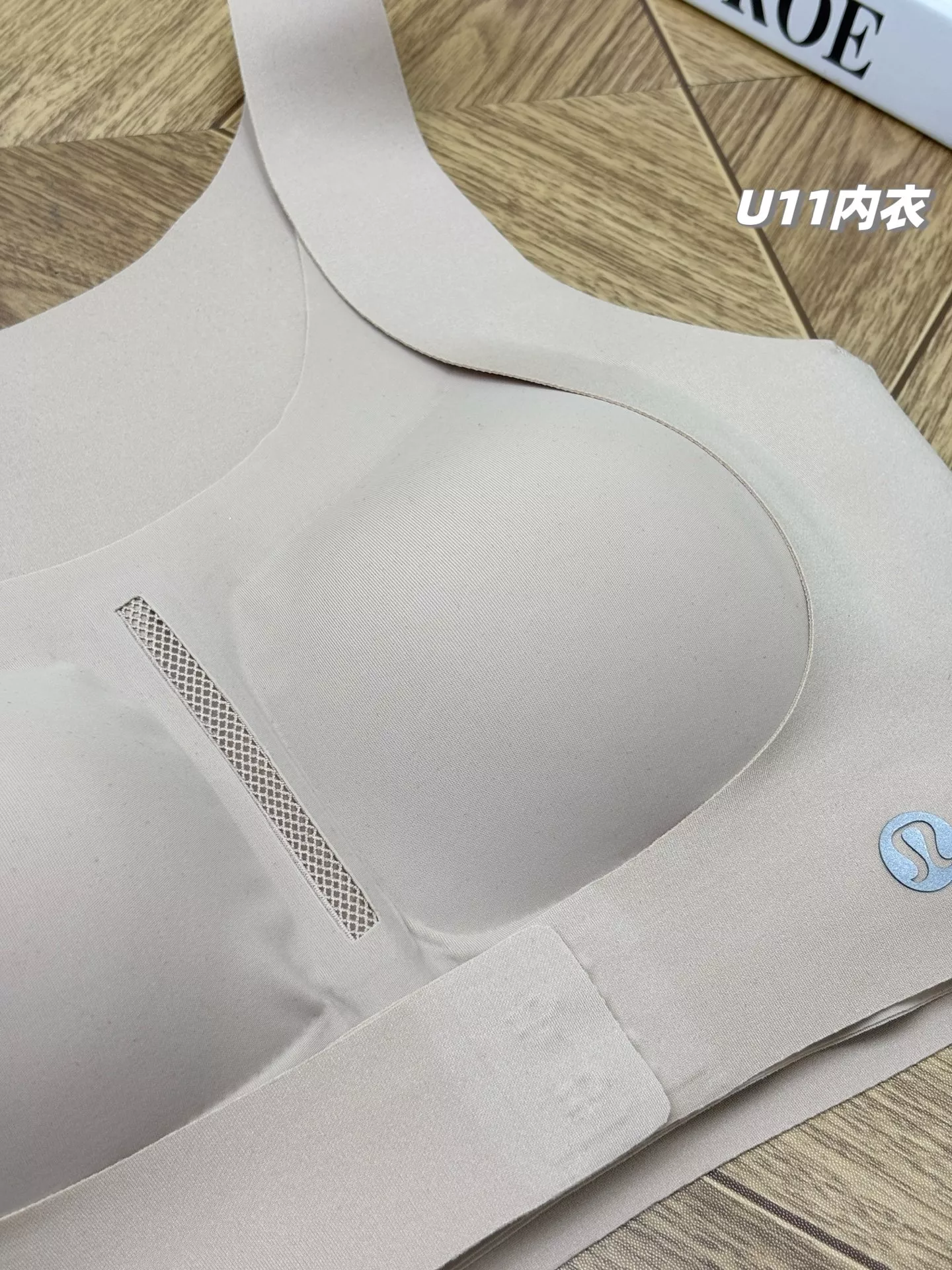룰루레몬 보정 백라인 스포츠 브라 상세 이미지 15