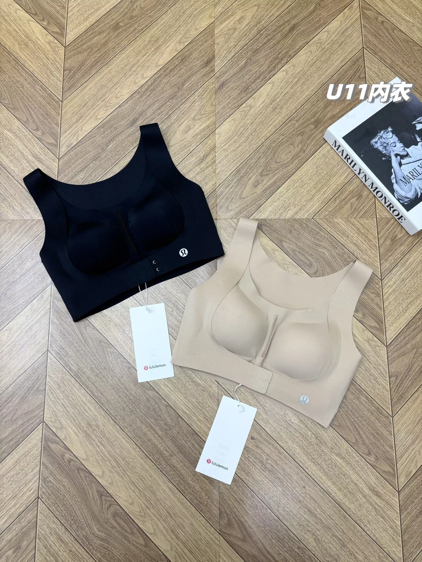 룰루레몬 보정 백라인 스포츠 브라 상세 이미지 10