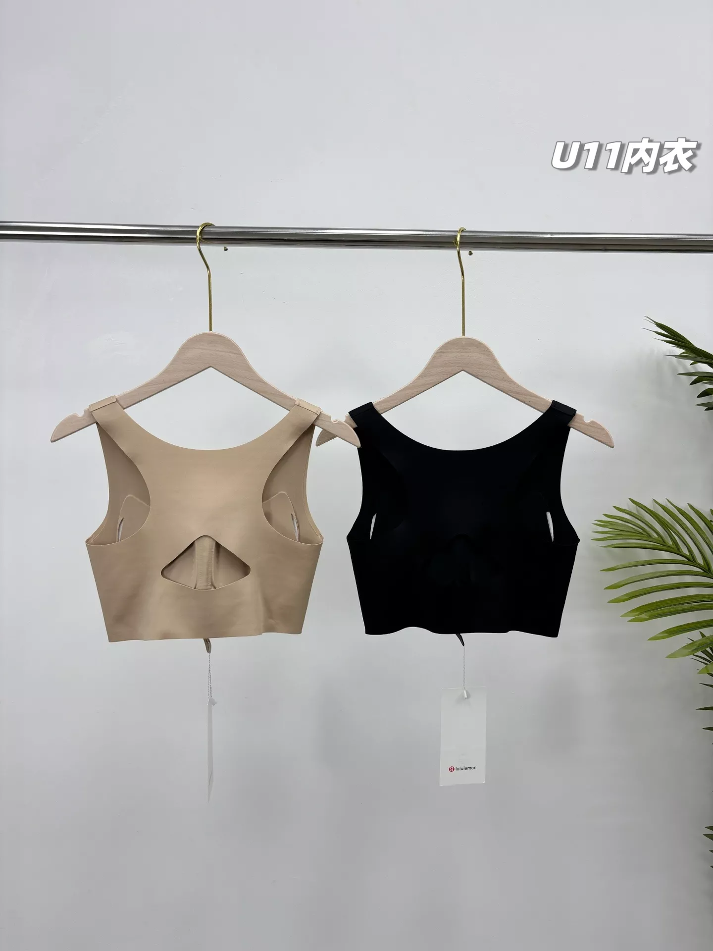룰루레몬 보정 백라인 스포츠 브라 상세 이미지 2