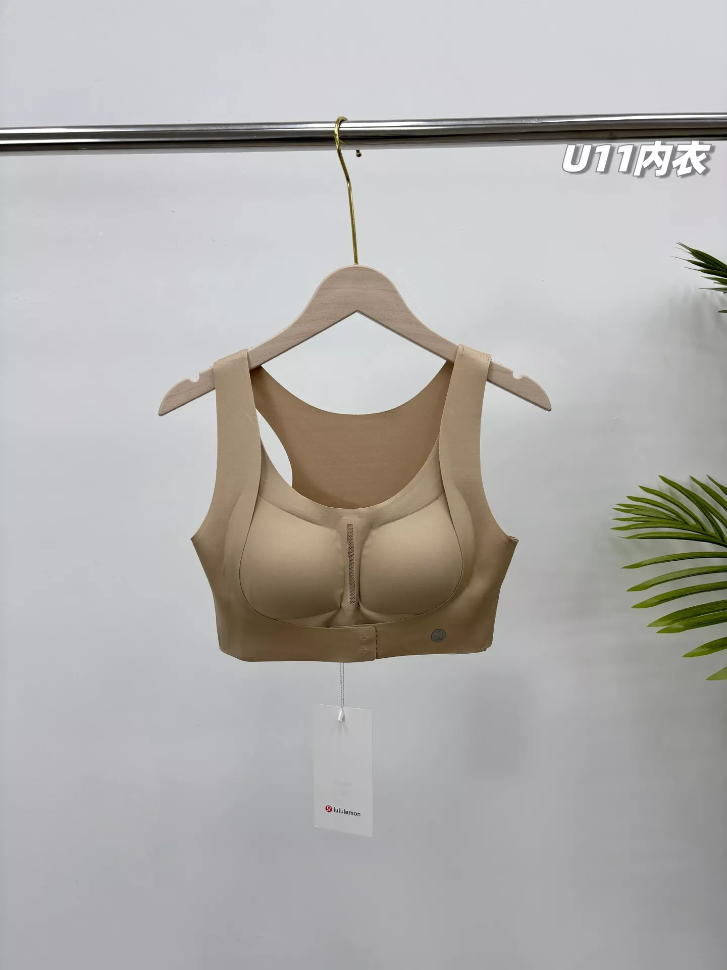 룰루레몬 보정 백라인 스포츠 브라 상세 이미지 3