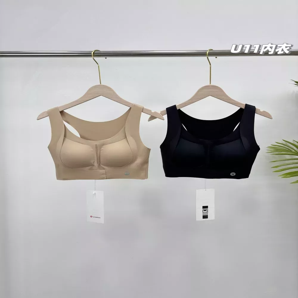 룰루레몬 보정 백라인 스포츠 브라