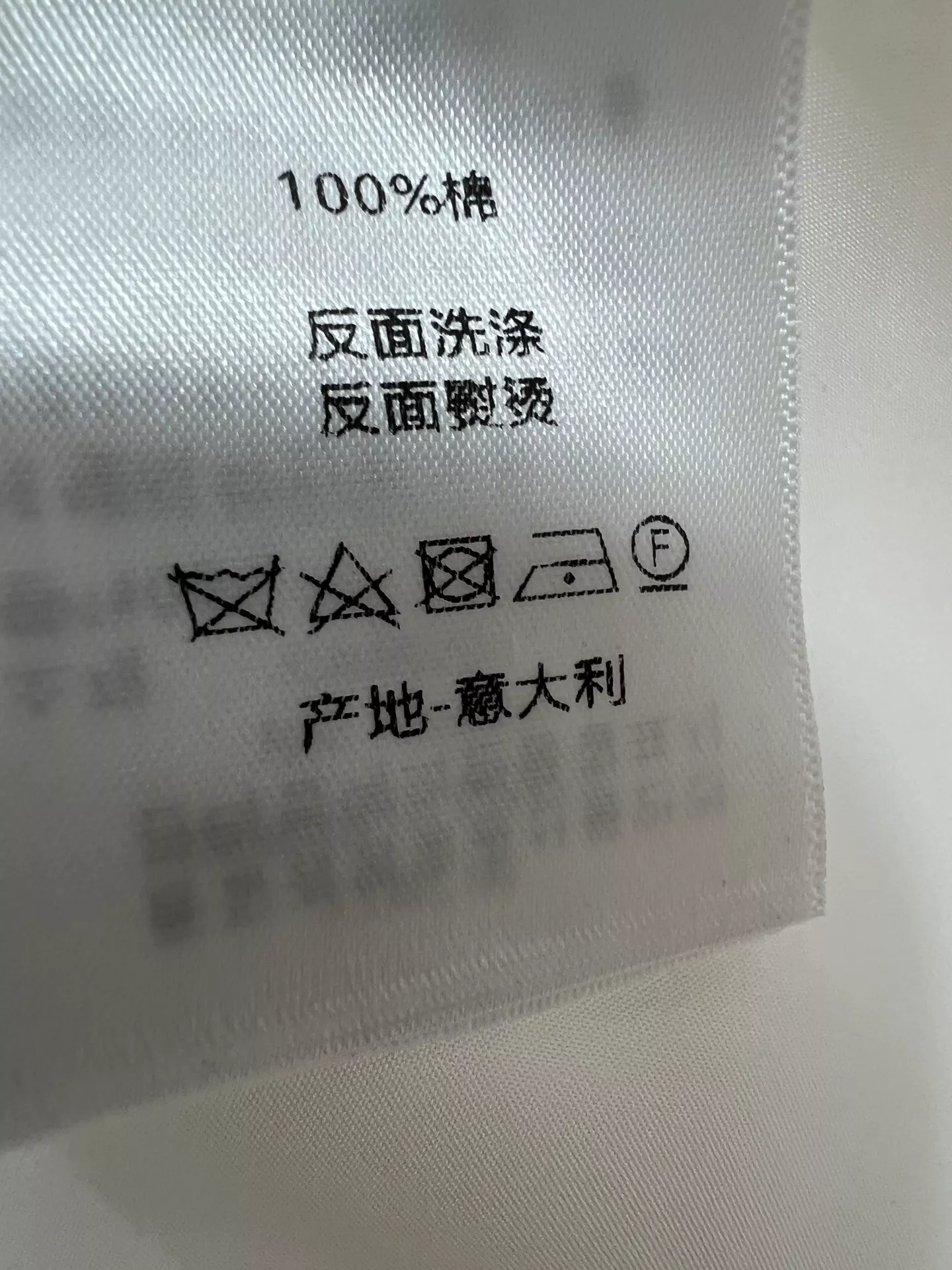 디올 화이트 카라 셔츠 원피스 상세 이미지 9