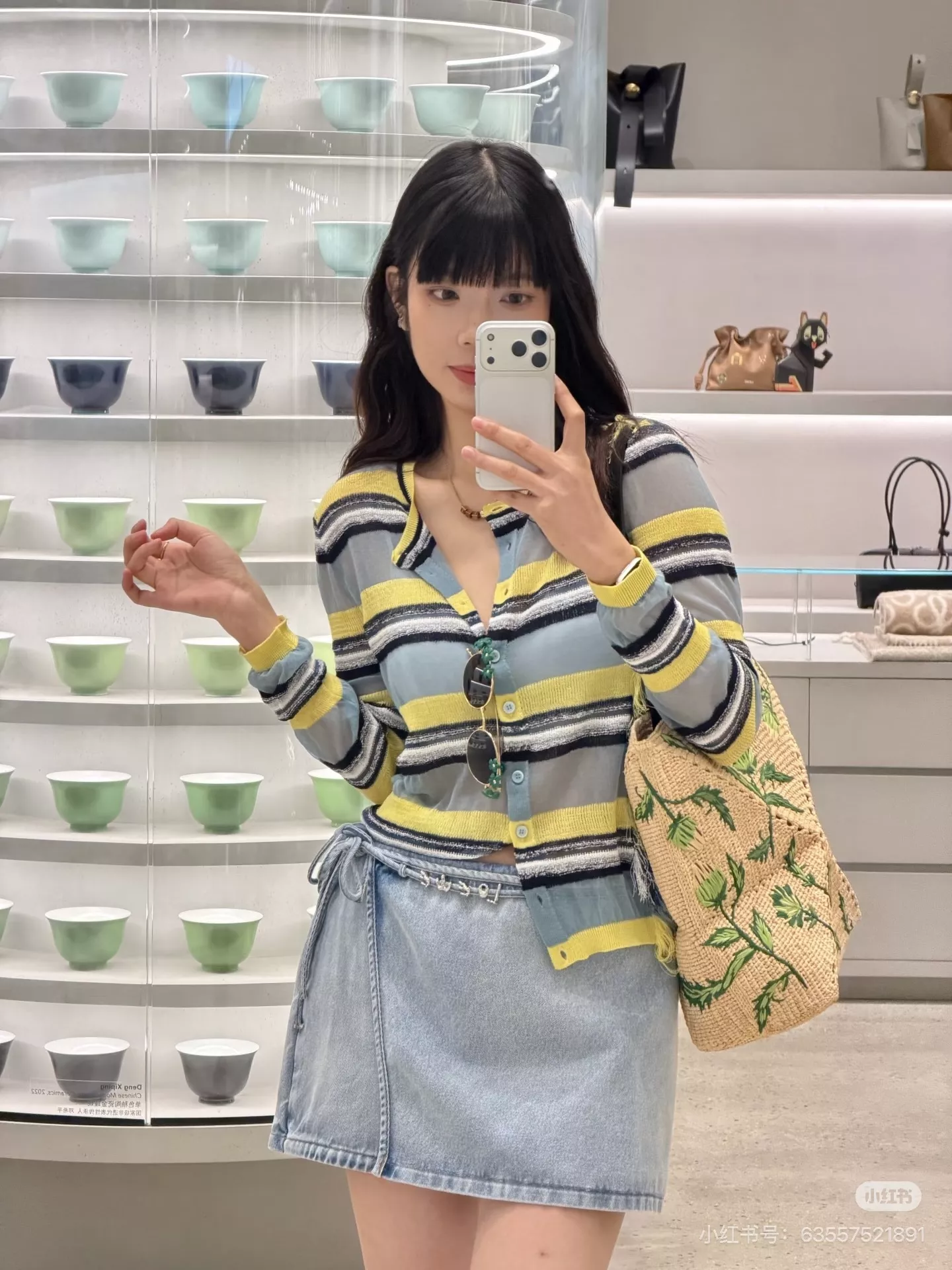 로에베 스트랩 데님 스커트 상세 이미지 60
