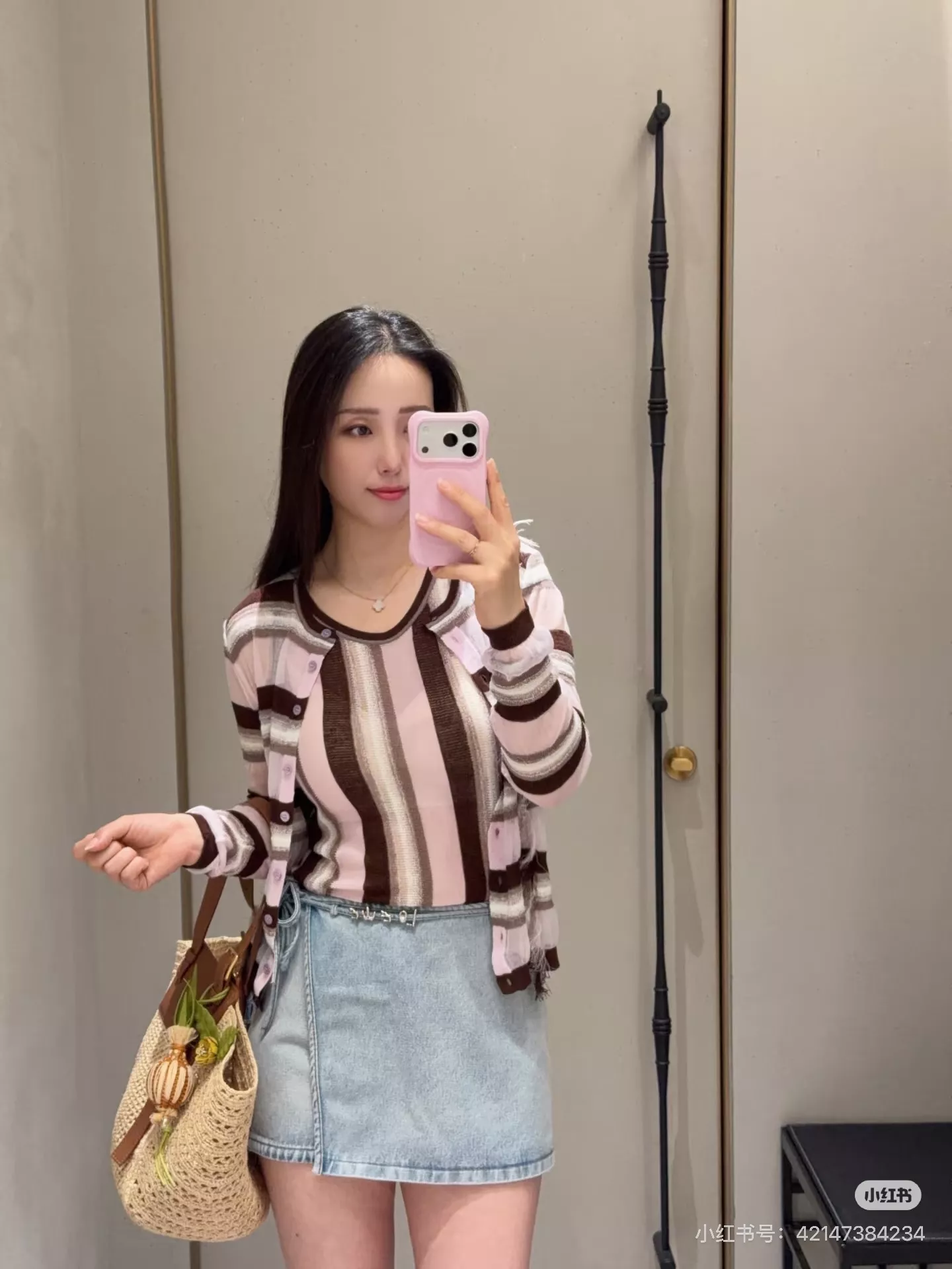 로에베 스트랩 데님 스커트 상세 이미지 69
