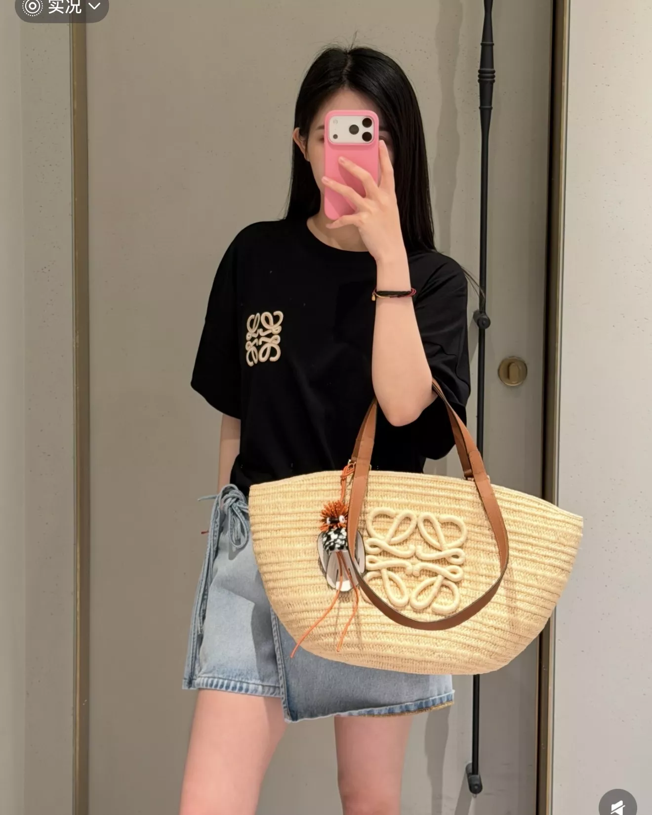 로에베 스트랩 데님 스커트 상세 이미지 30