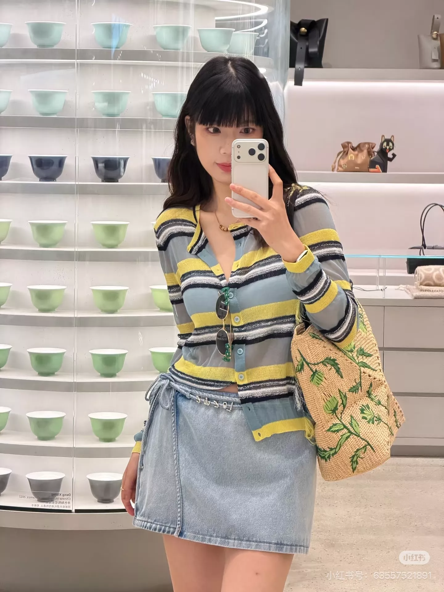로에베 스트랩 데님 스커트 상세 이미지 24