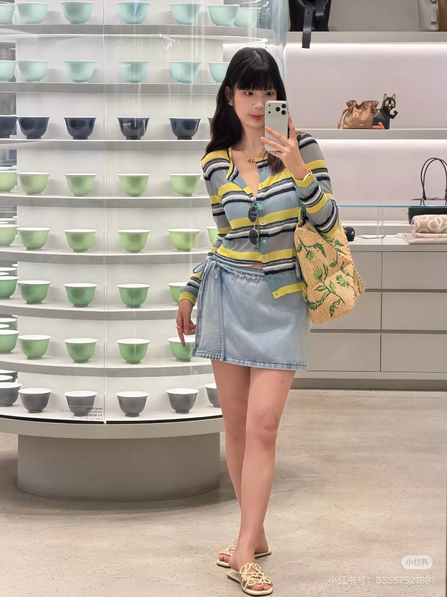 로에베 스트랩 데님 스커트 상세 이미지 59