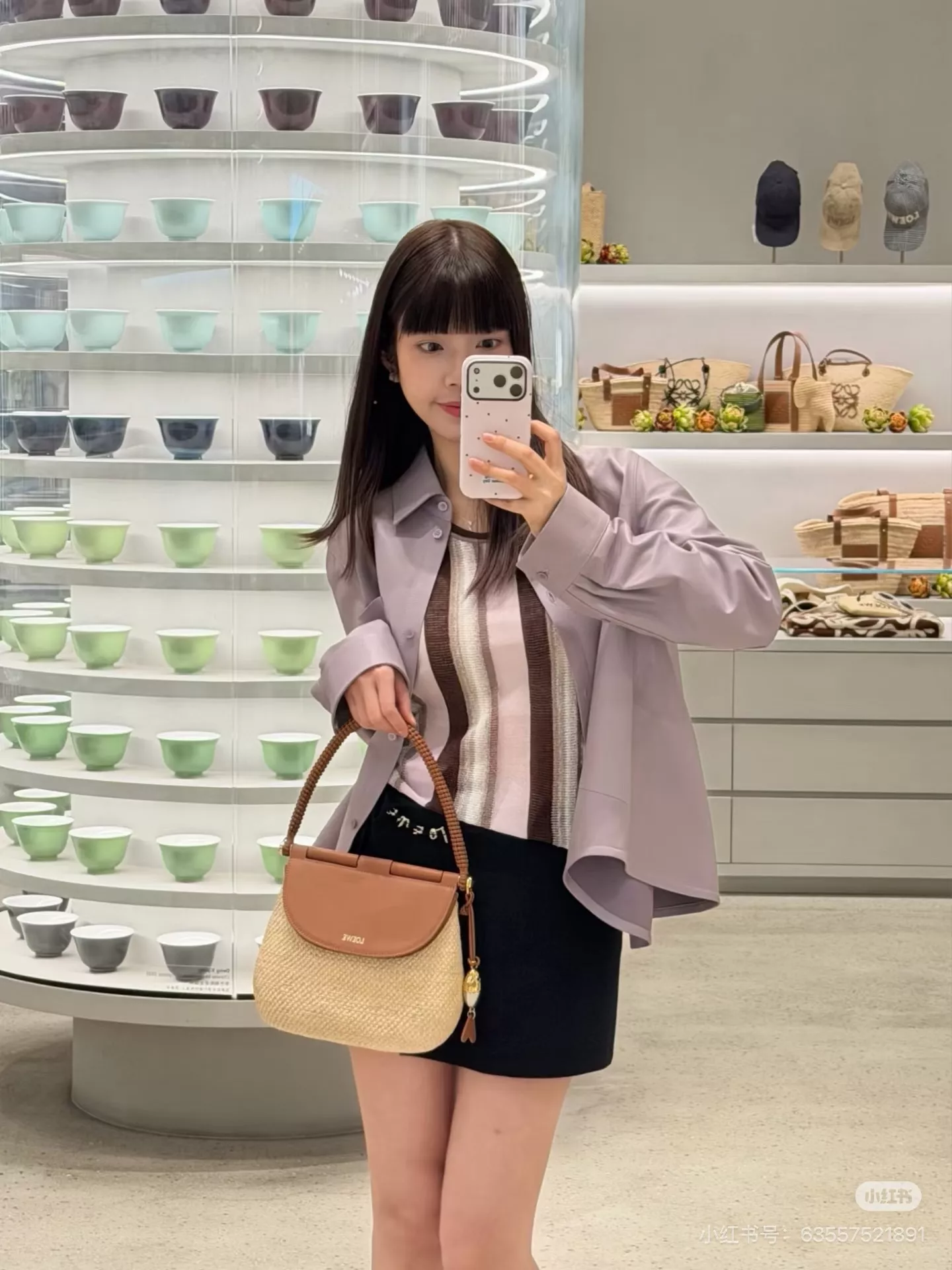 로에베 로고 포인트 울 혼방 팬츠 스커트 상세 이미지 29