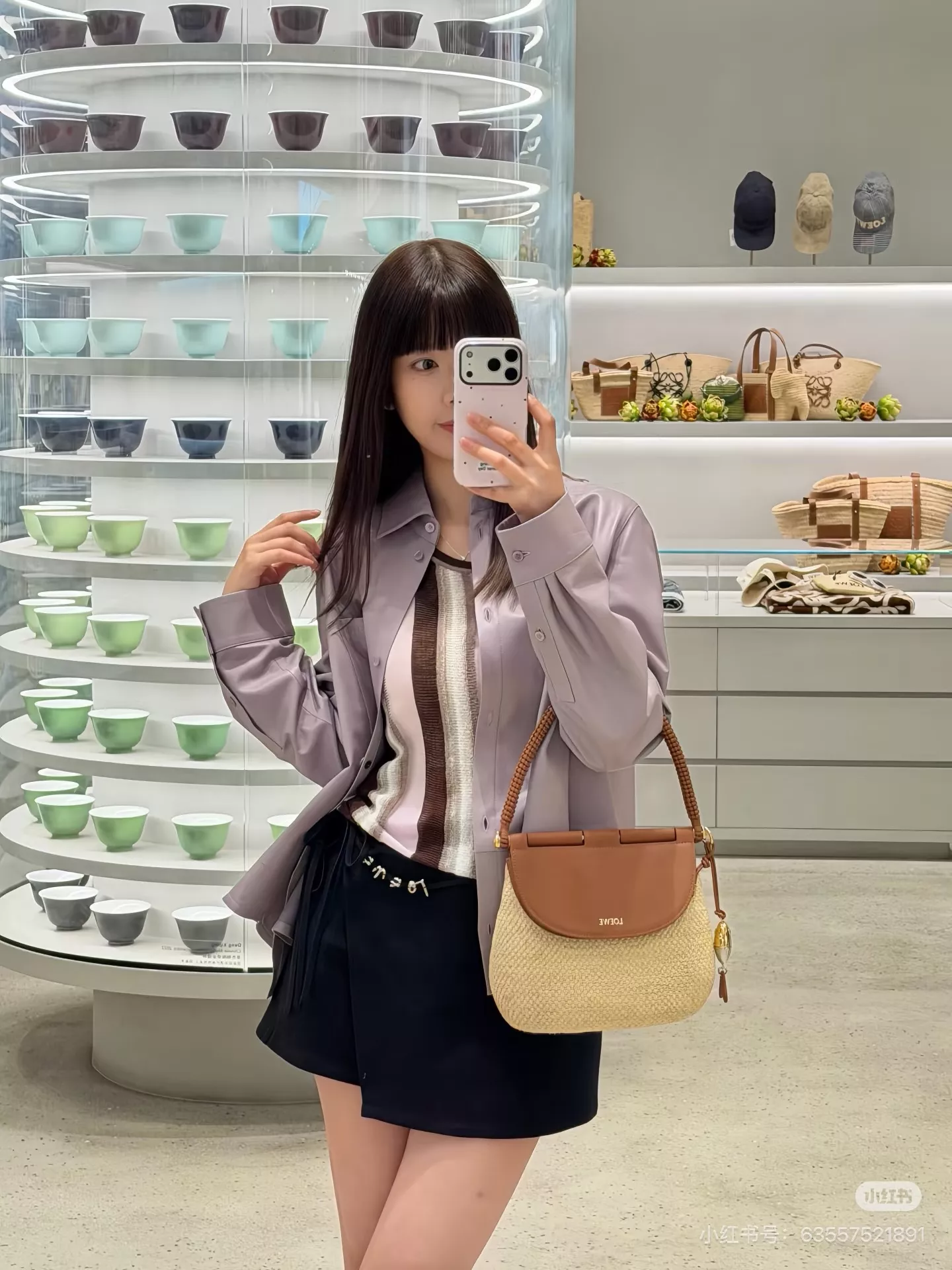 로에베 로고 포인트 울 혼방 팬츠 스커트 상세 이미지 28