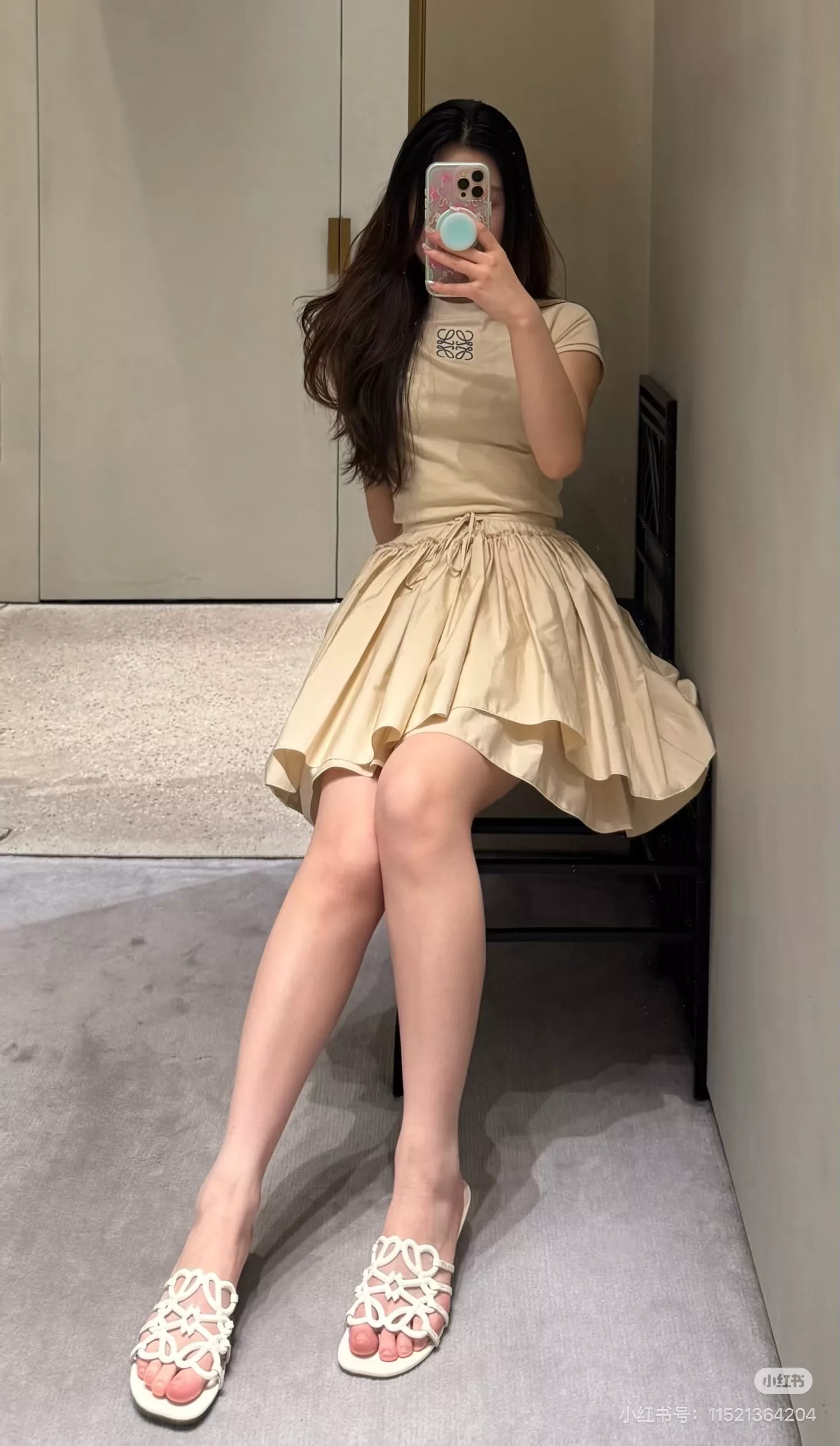 로에베 코튼 캉캉 셔링 스커트 상세 이미지 54