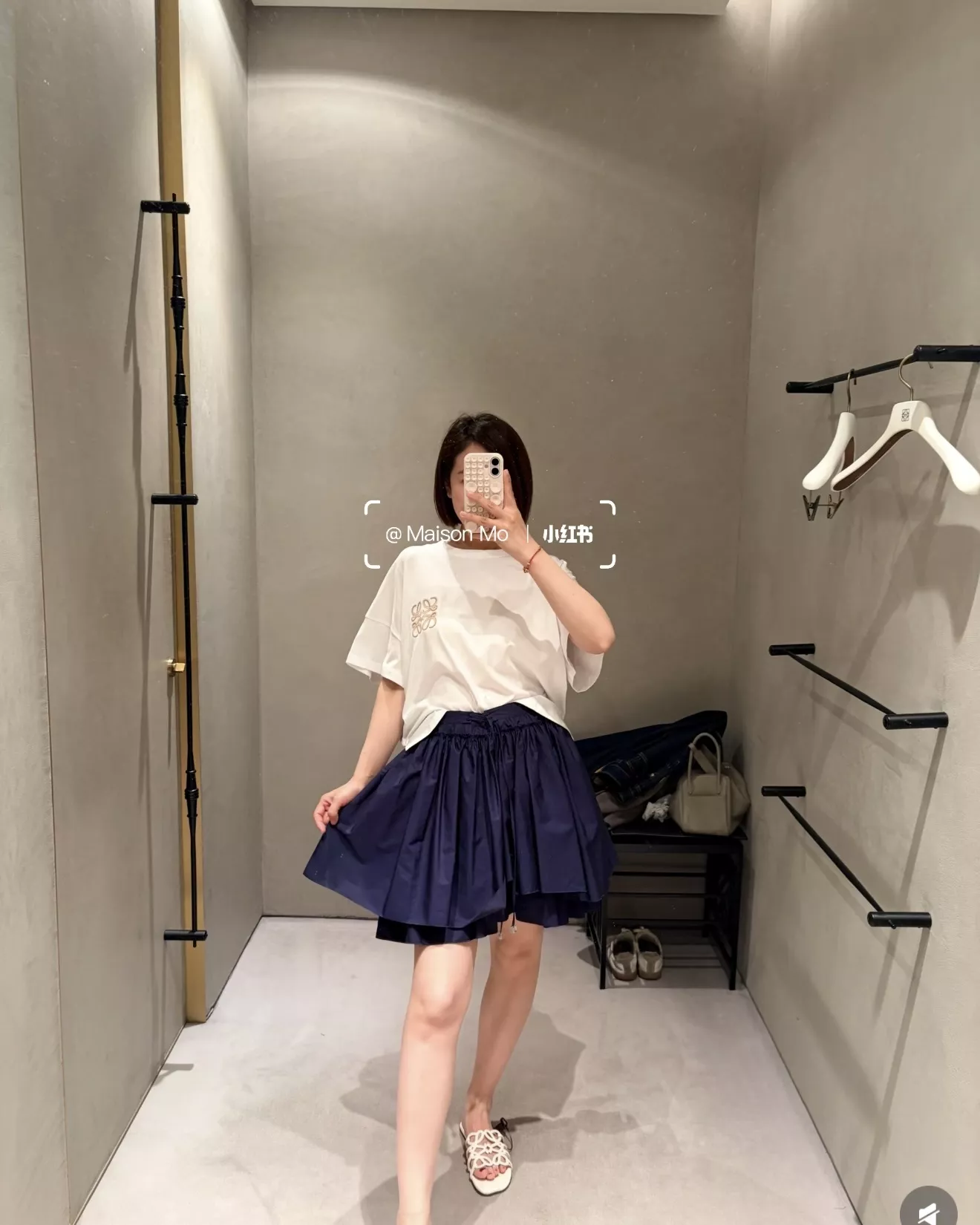 로에베 코튼 셔링 플레어 스커트 상세 이미지 21