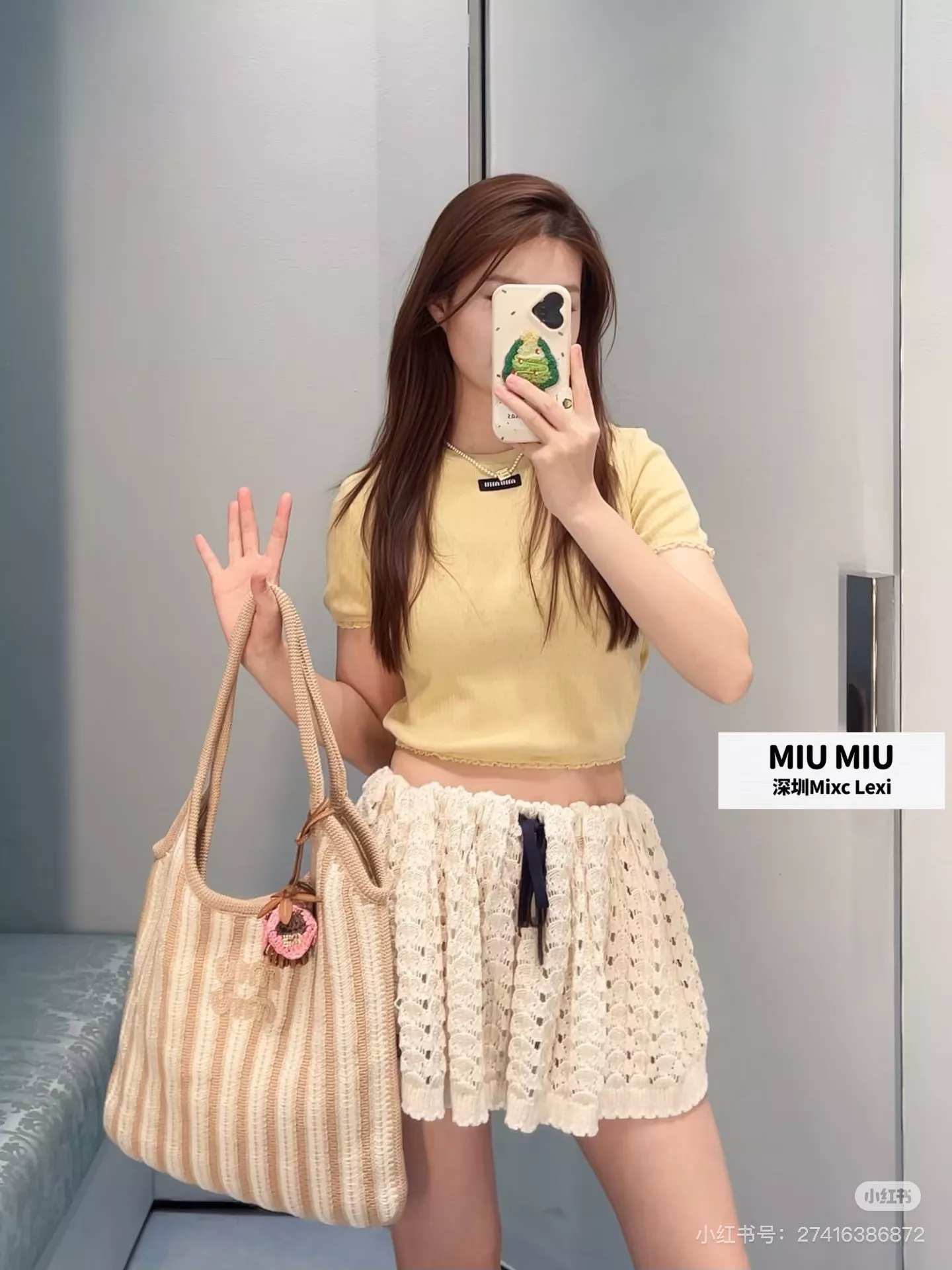 미우미우 딥네이비 펀칭 니트 폴로와 스커트 세트 상세 이미지 2