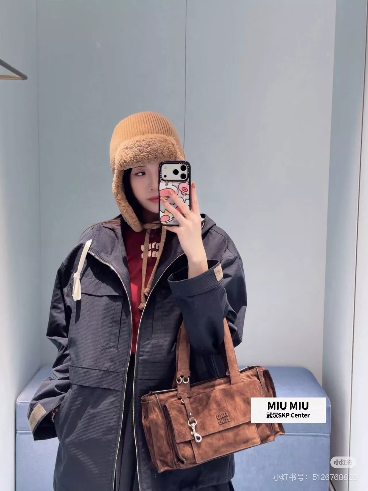 미우미우 체크 패치 자수 후드 루즈핏 재킷 상세 이미지 26
