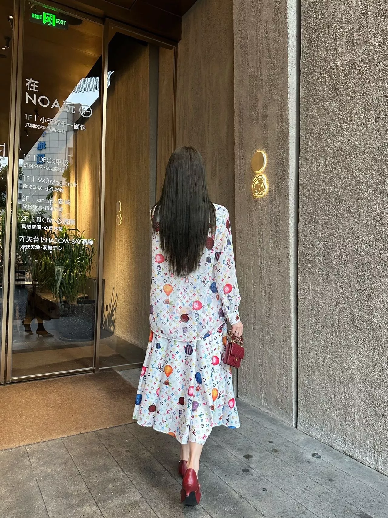 로에베 올오버 패턴 셔츠 스커트 세트 상세 이미지 37