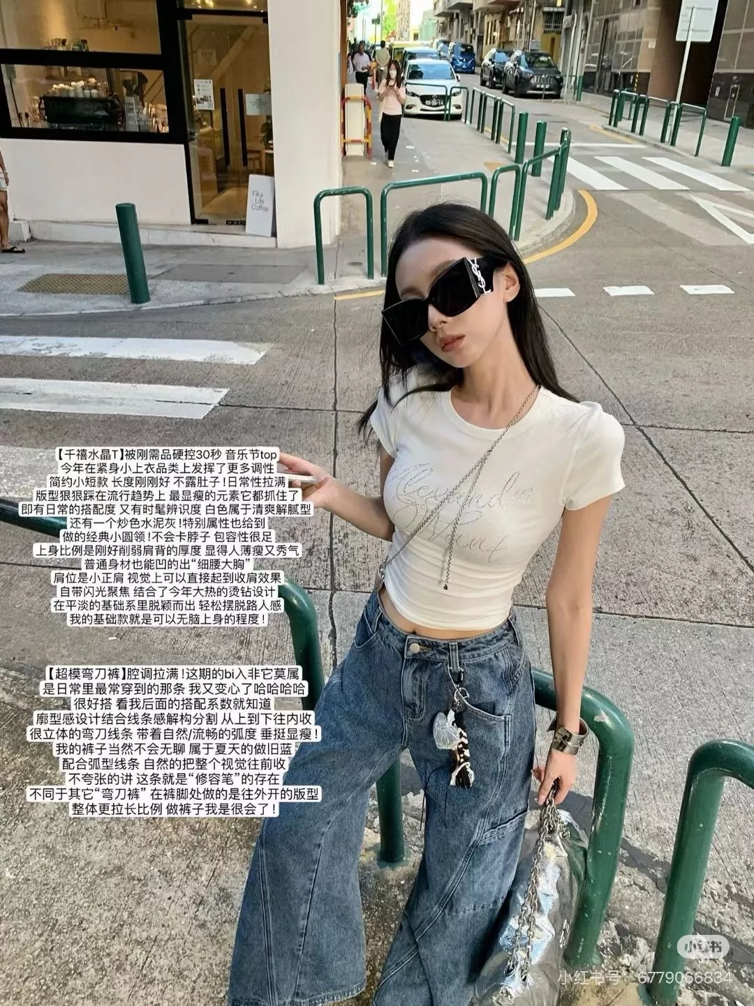 알렉산더왕 여성 레터링 큐빅 슬림 반팔티 상세 이미지 30