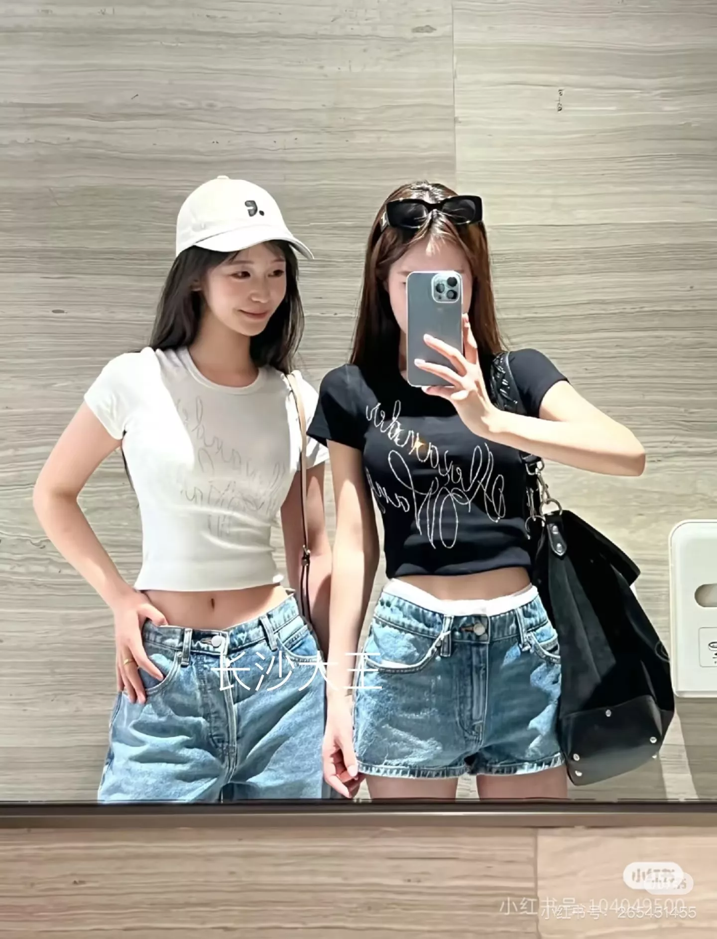 알렉산더왕 여성 레터링 큐빅 슬림 반팔티 상세 이미지 26