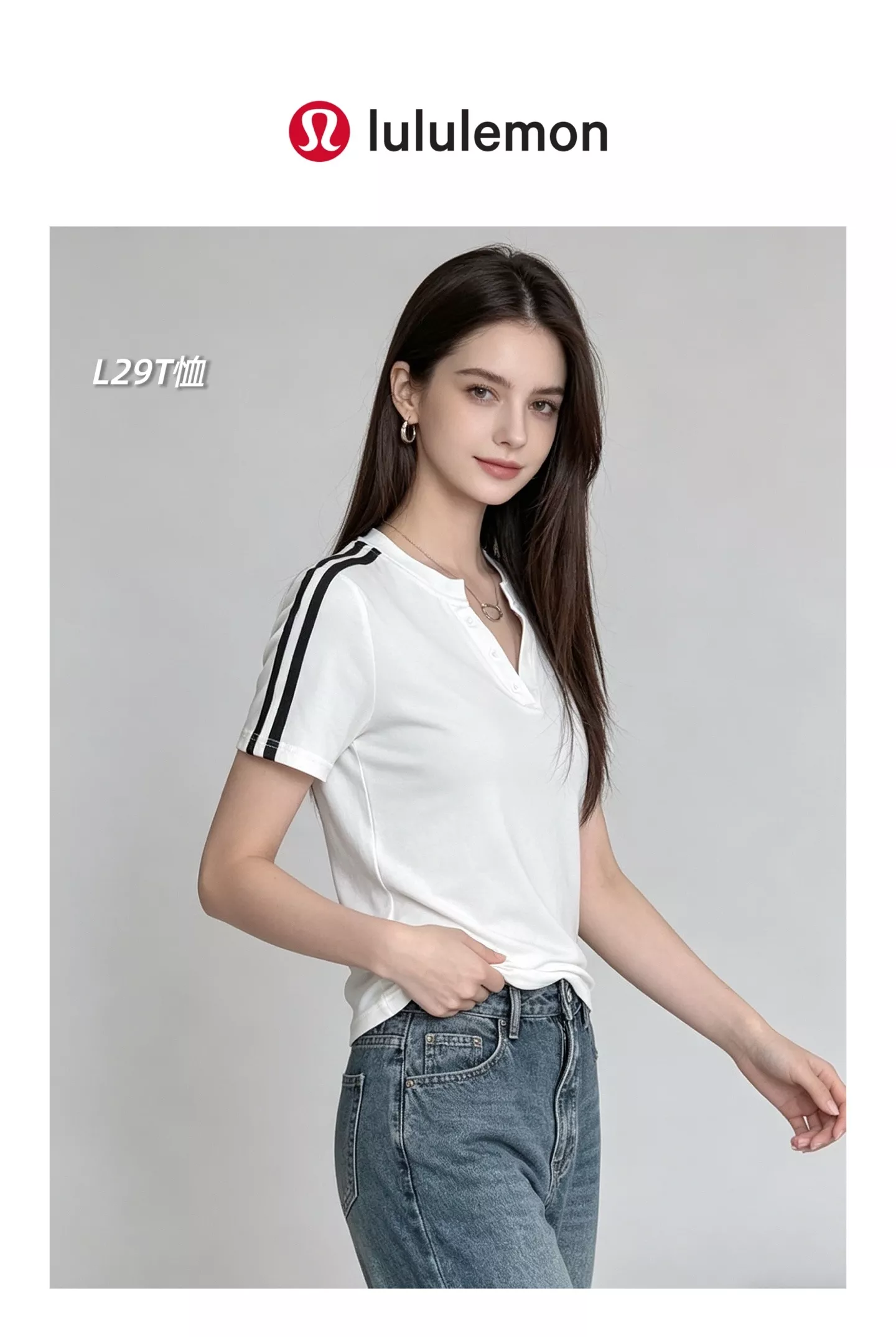룰루레몬 여성 텐셀 배색 라인 폴로티 상세 이미지 24