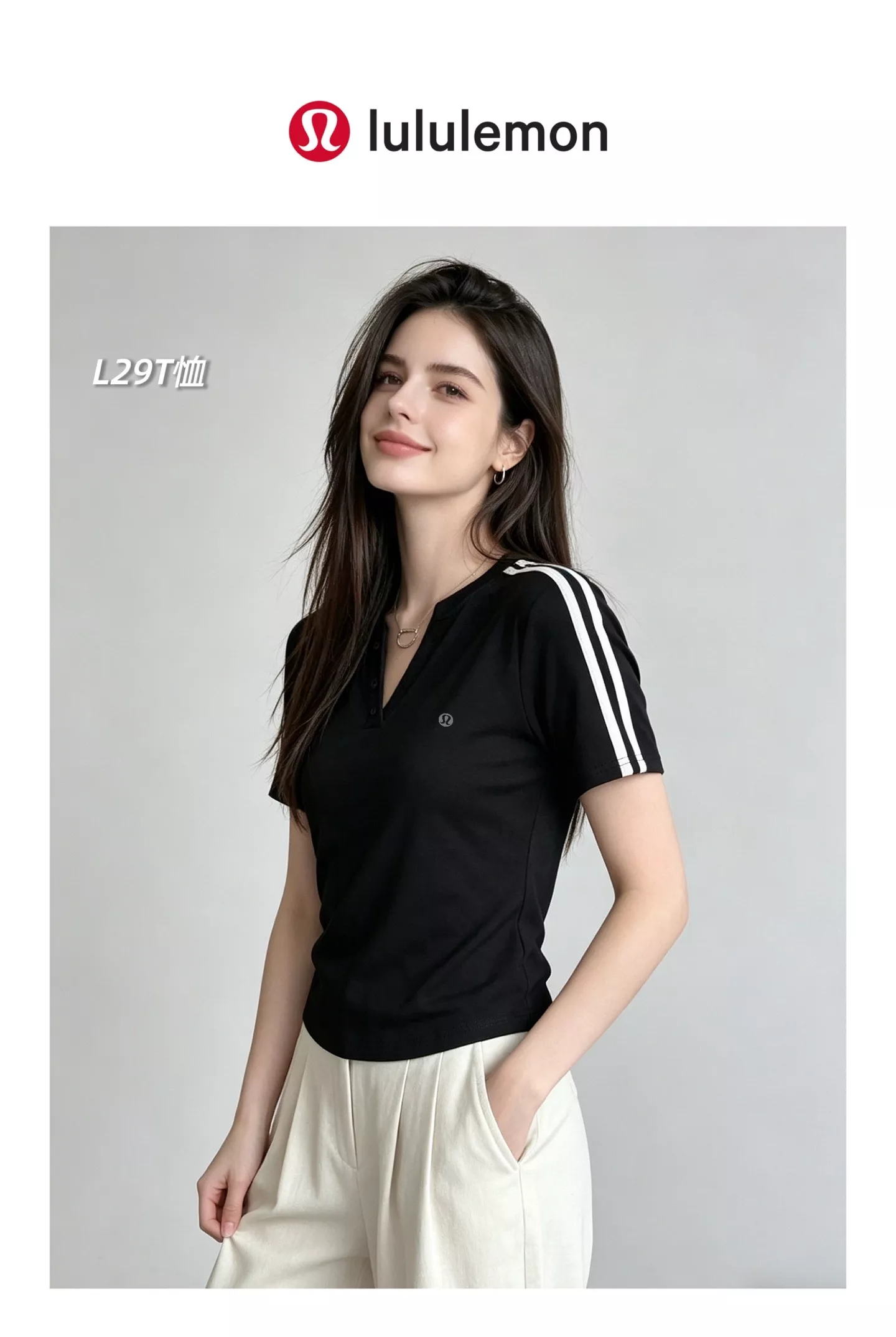 룰루레몬 여성 텐셀 배색 라인 폴로티 상세 이미지 22