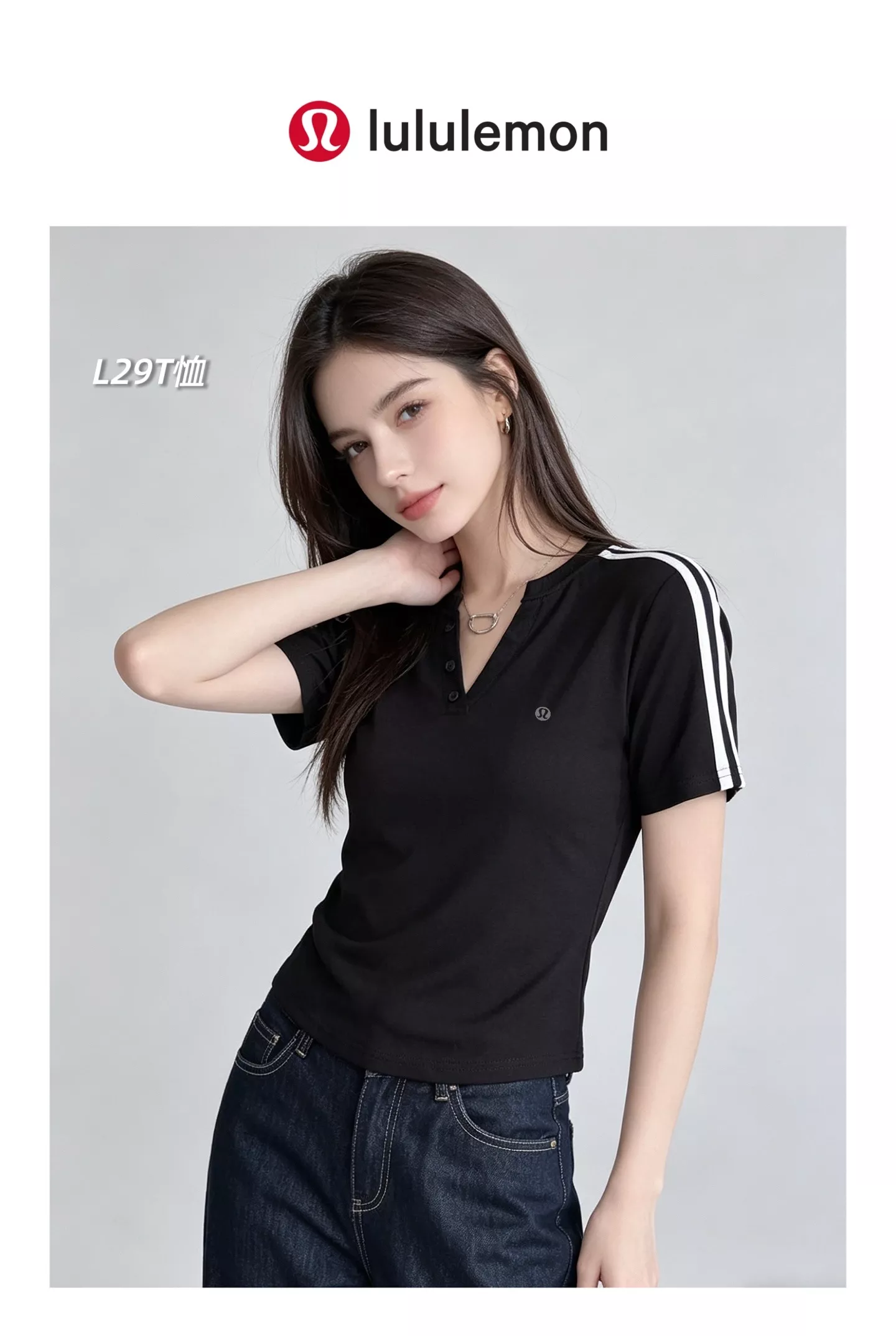 룰루레몬 여성 텐셀 배색 라인 폴로티 상세 이미지 25