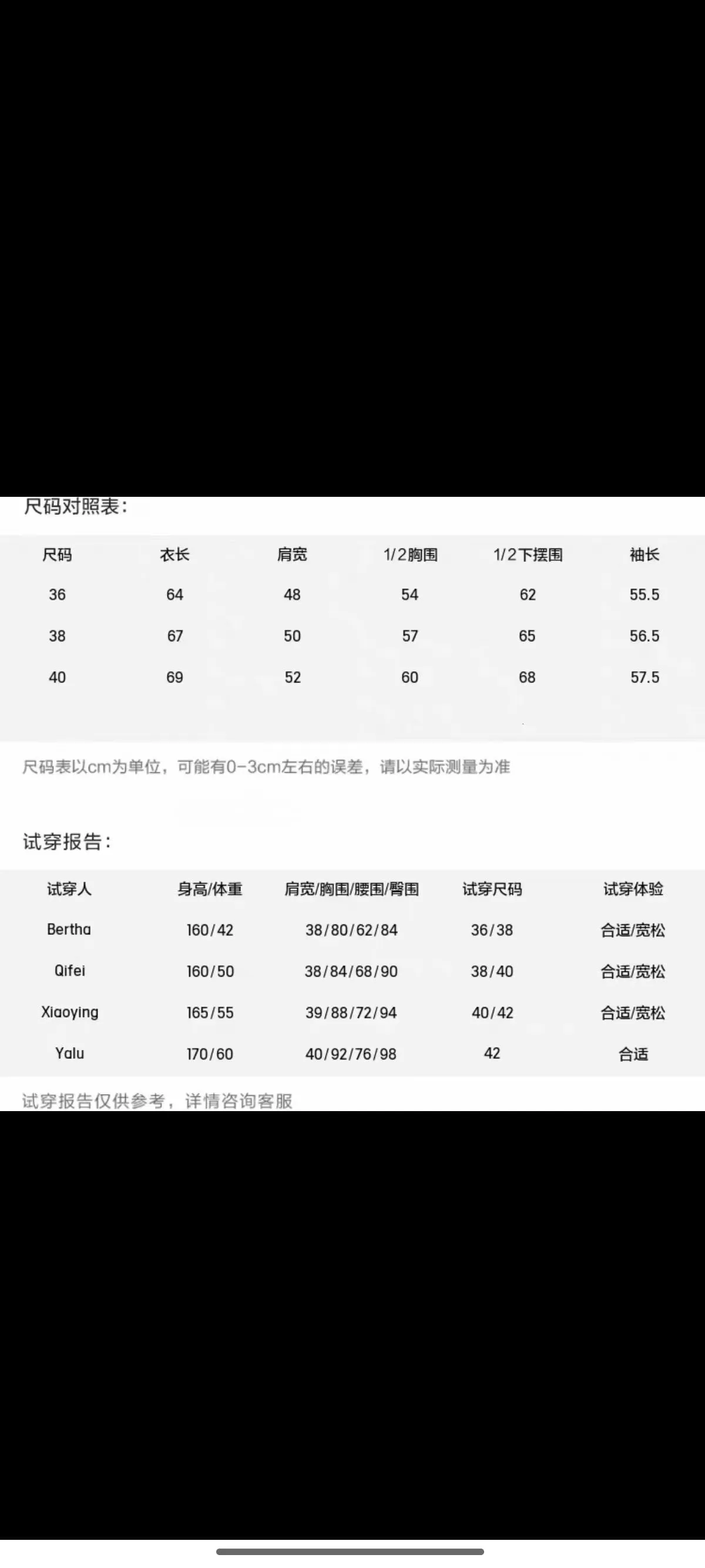 에이글 여성 스탠드넥 후드 경량 재킷 상세 이미지 20