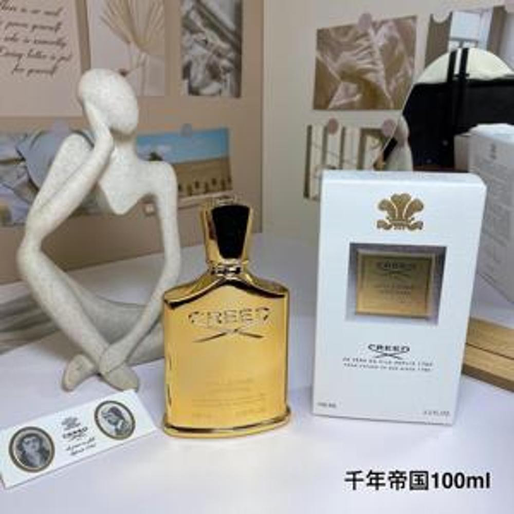 크리드 밀레짐 임페리얼 오 드 퍼퓸 *(Millésime Impérial Eau de Parfum)
