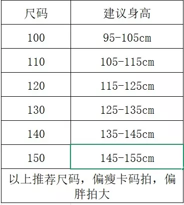나이키 메쉬 배색 쿨링 밴딩 팬츠 상세 이미지 8