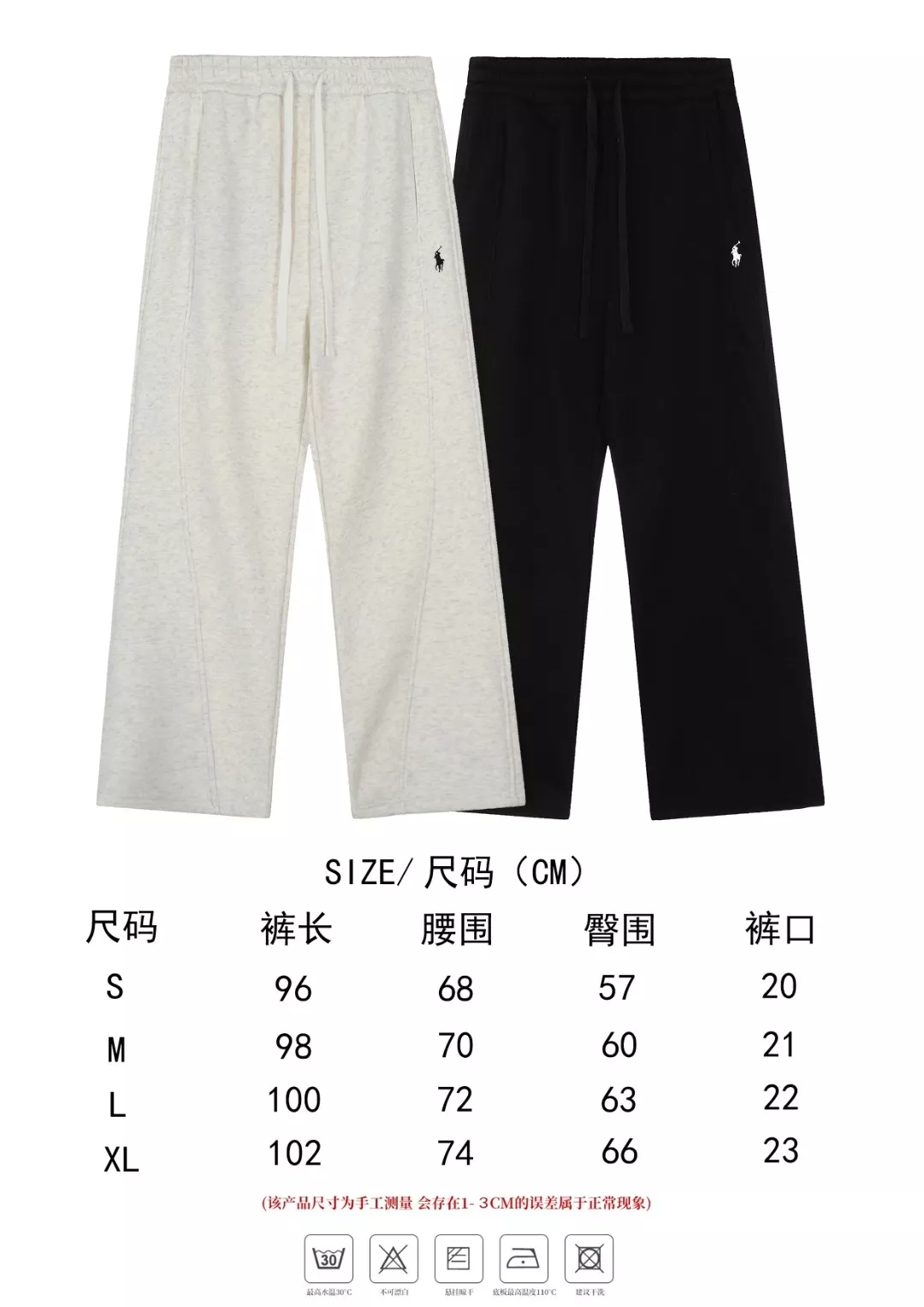랄프로렌 로고 자수 기모 와이드 팬츠 상세 이미지 27