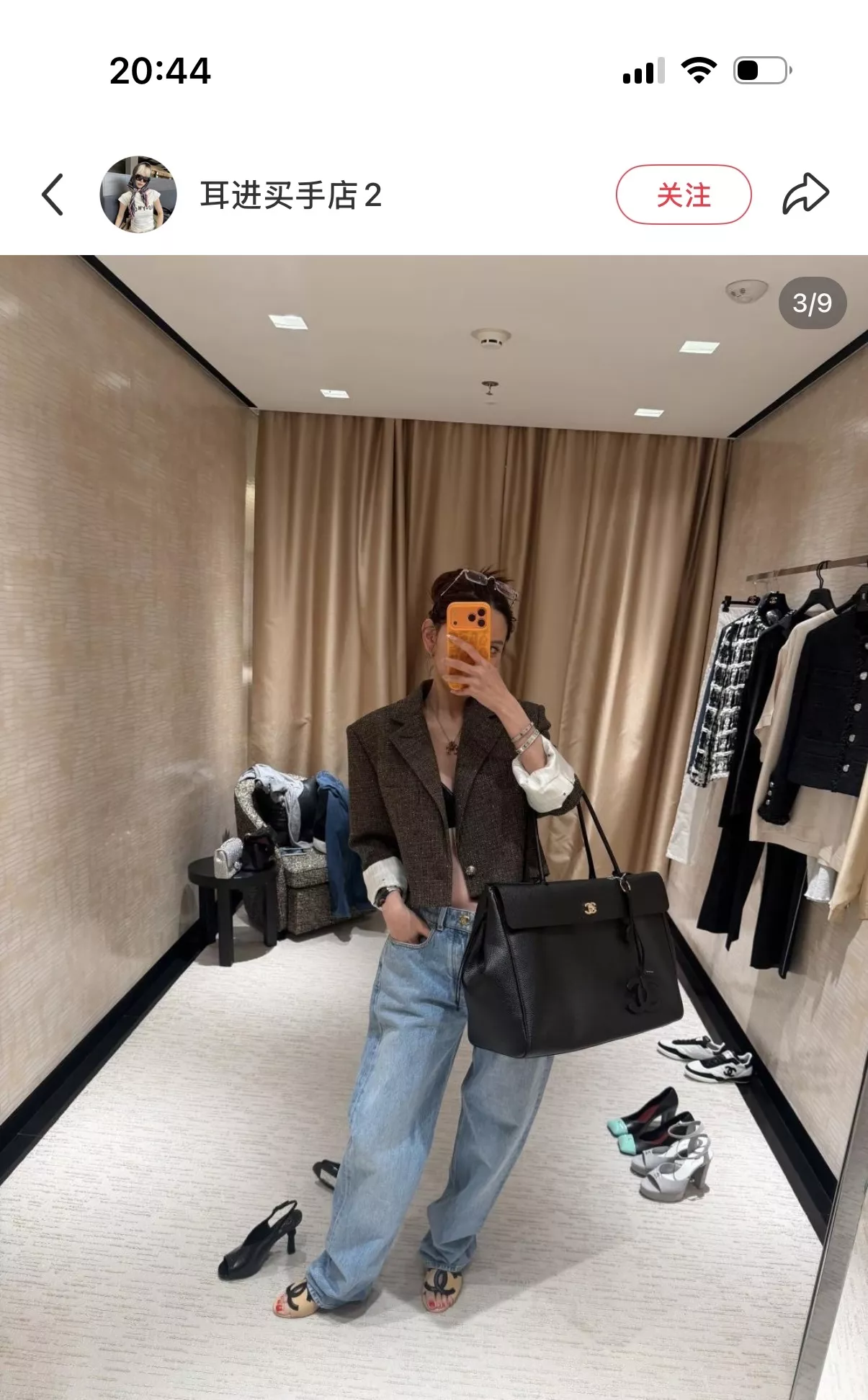 샤넬 후면 포켓 로고 스트레이트 데님 팬츠 상세 이미지 39