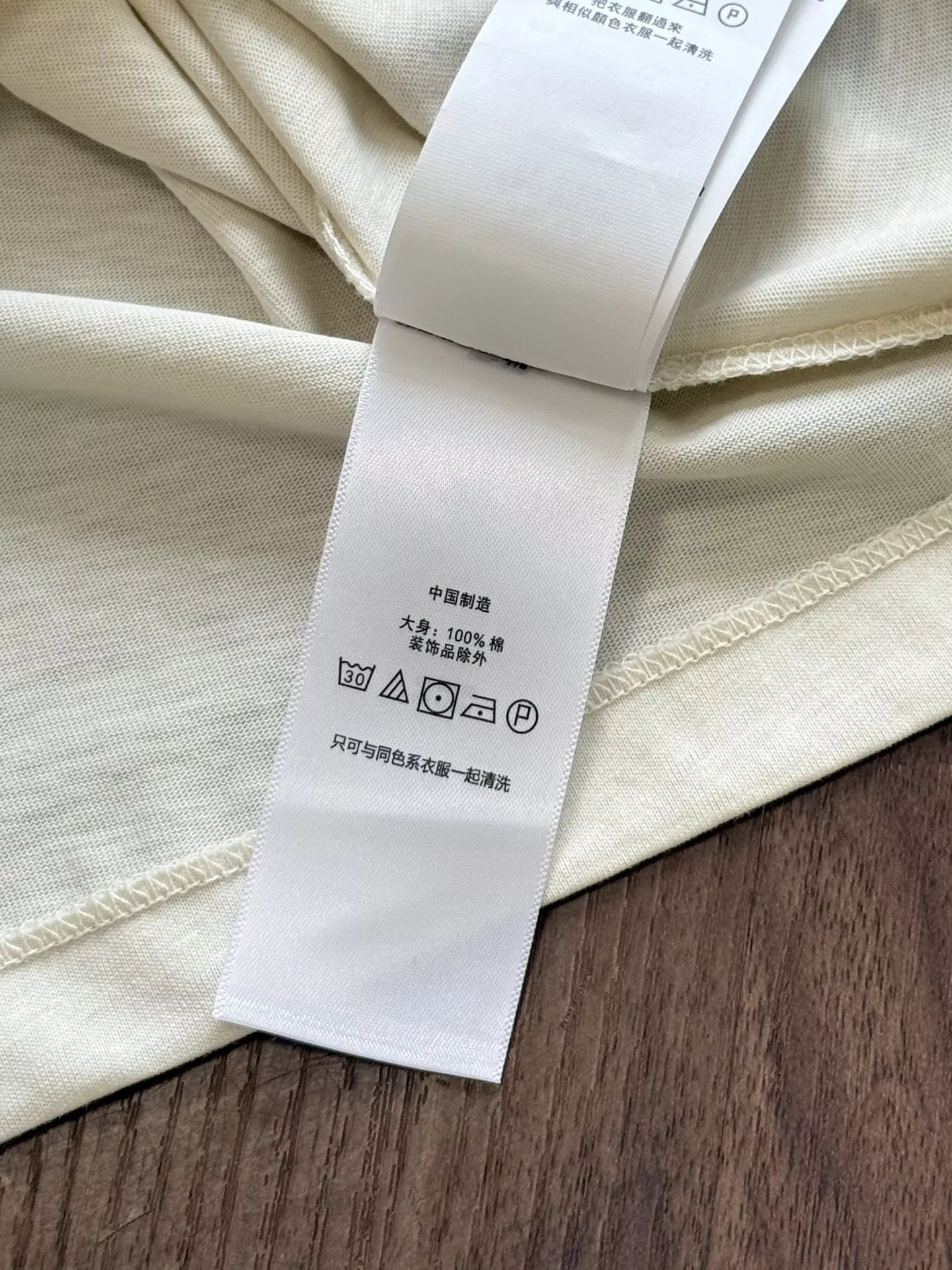 랄프로렌 폴로베어 프린트 티셔츠 상세 이미지 27
