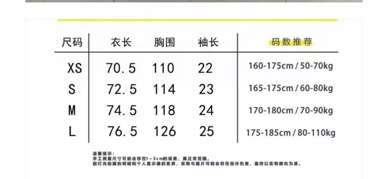 아크테릭스 가슴 로고 프린트 반소매 티셔츠 상세 이미지 9