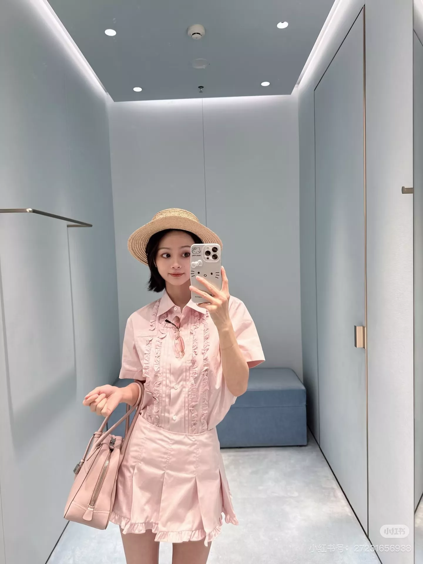 미우미우 핑크 프릴 포인트 세트 상세 이미지 4