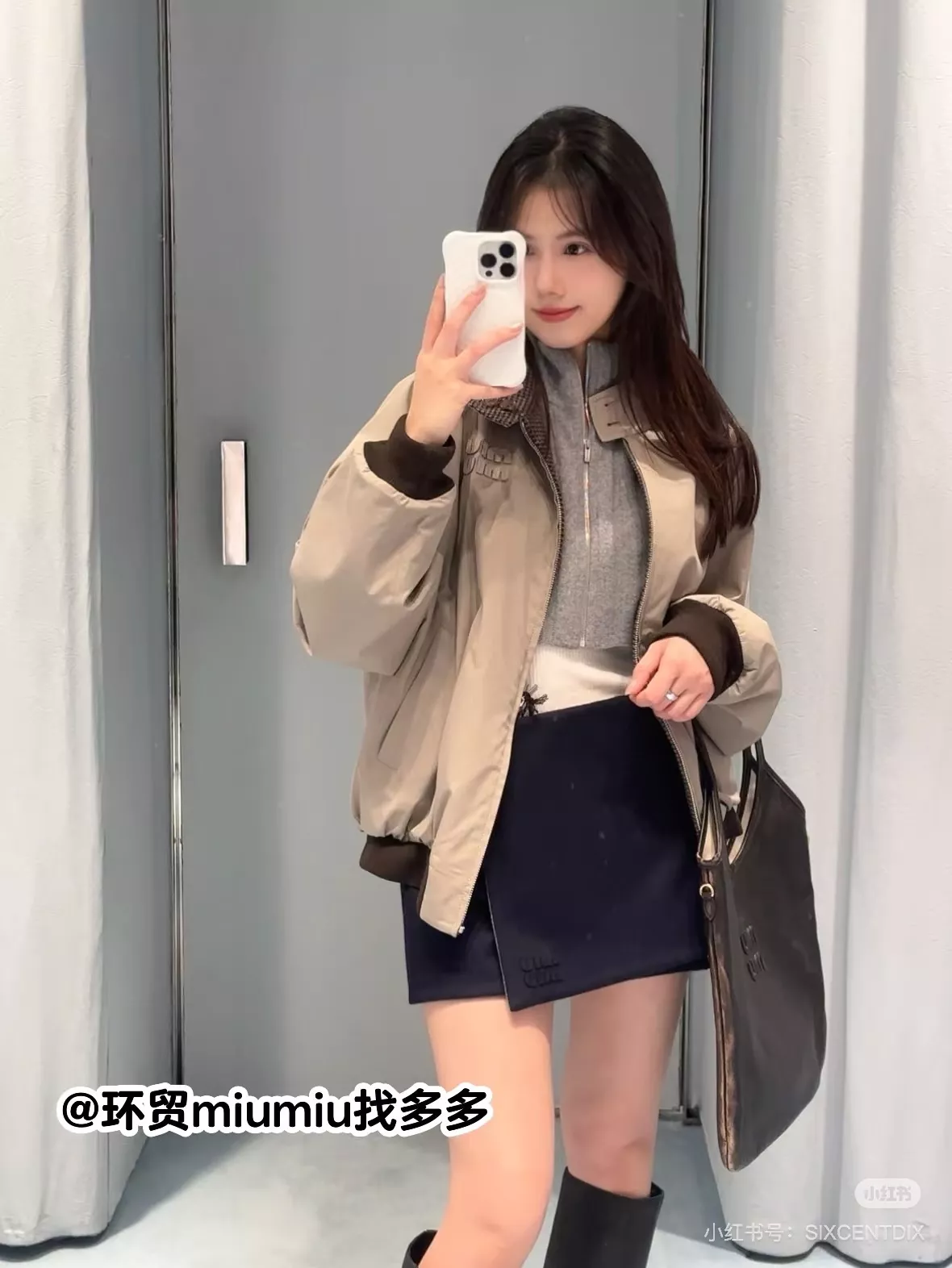 미우미우 양면 울 체크 재킷 상세 이미지 14