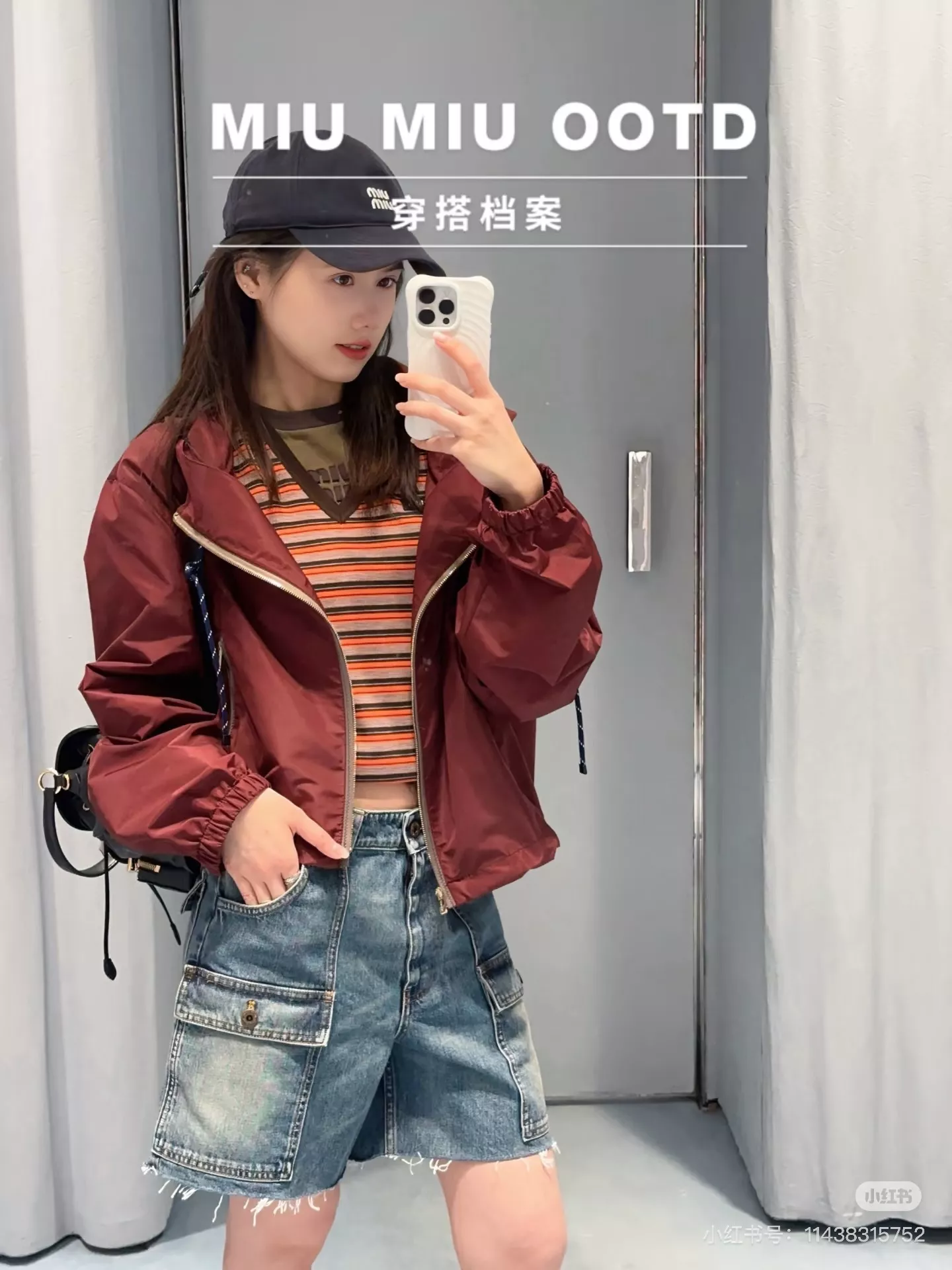 미우미우 데님 카고 쇼츠 상세 이미지 9