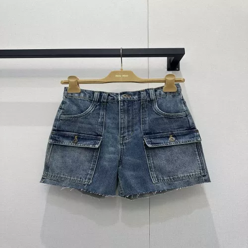 미우미우 데님 카고 쇼츠