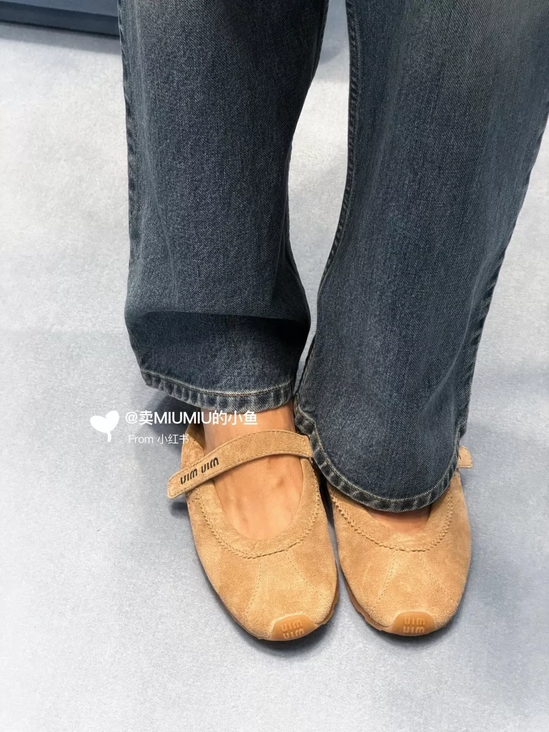 미우미우 복고 멀티포켓 워싱 데님 팬츠 상세 이미지 6