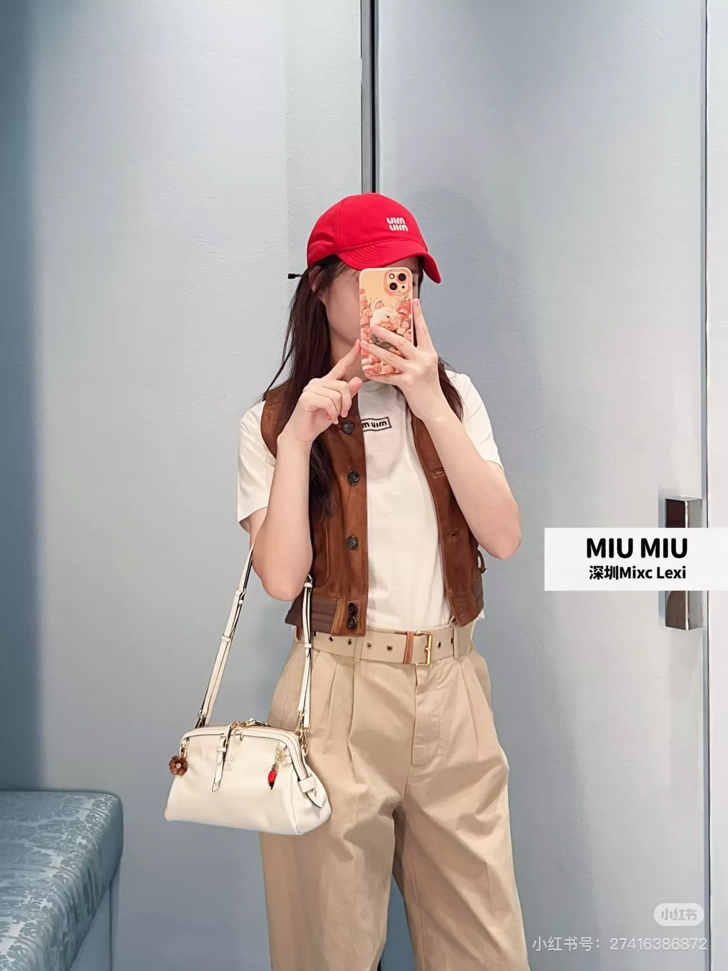미우미우 벨트 포인트 카키 팬츠 상세 이미지 6