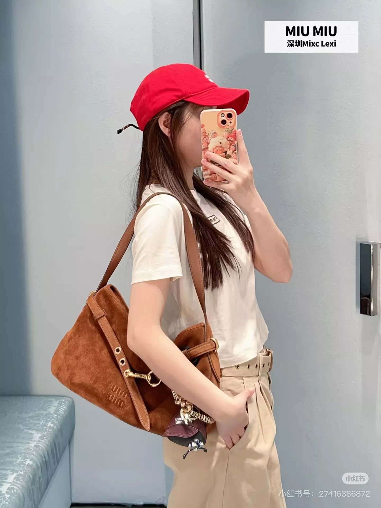 미우미우 벨트 포인트 카키 팬츠 상세 이미지 4