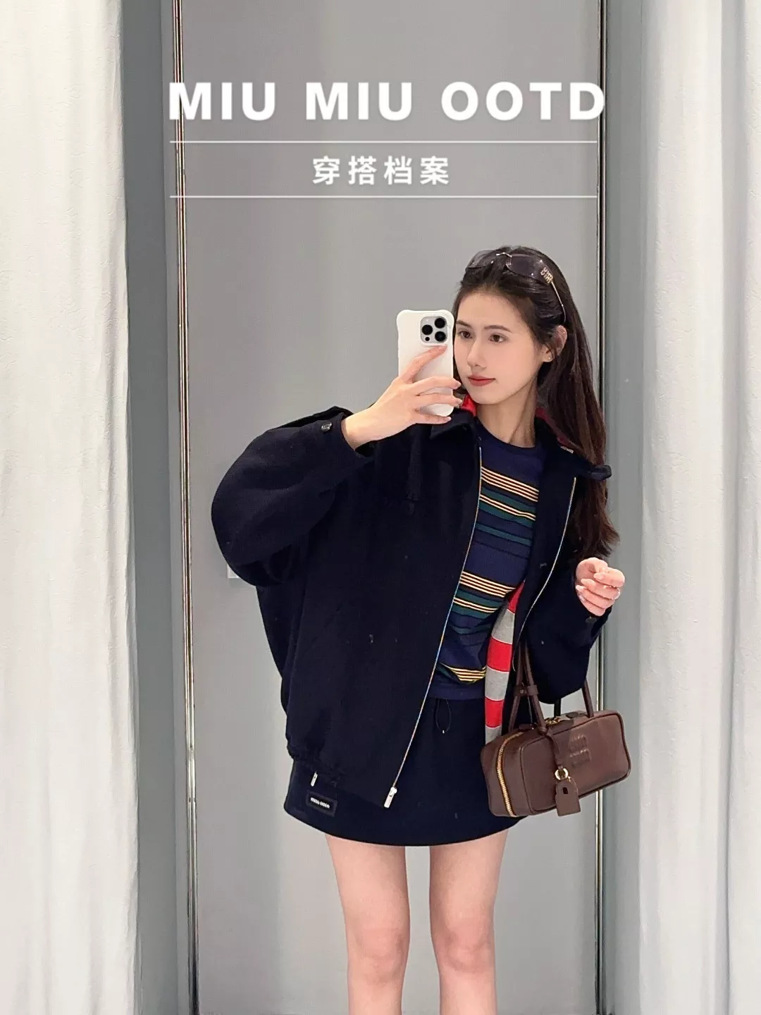 미우미우 후드 집업 재킷 상세 이미지 5